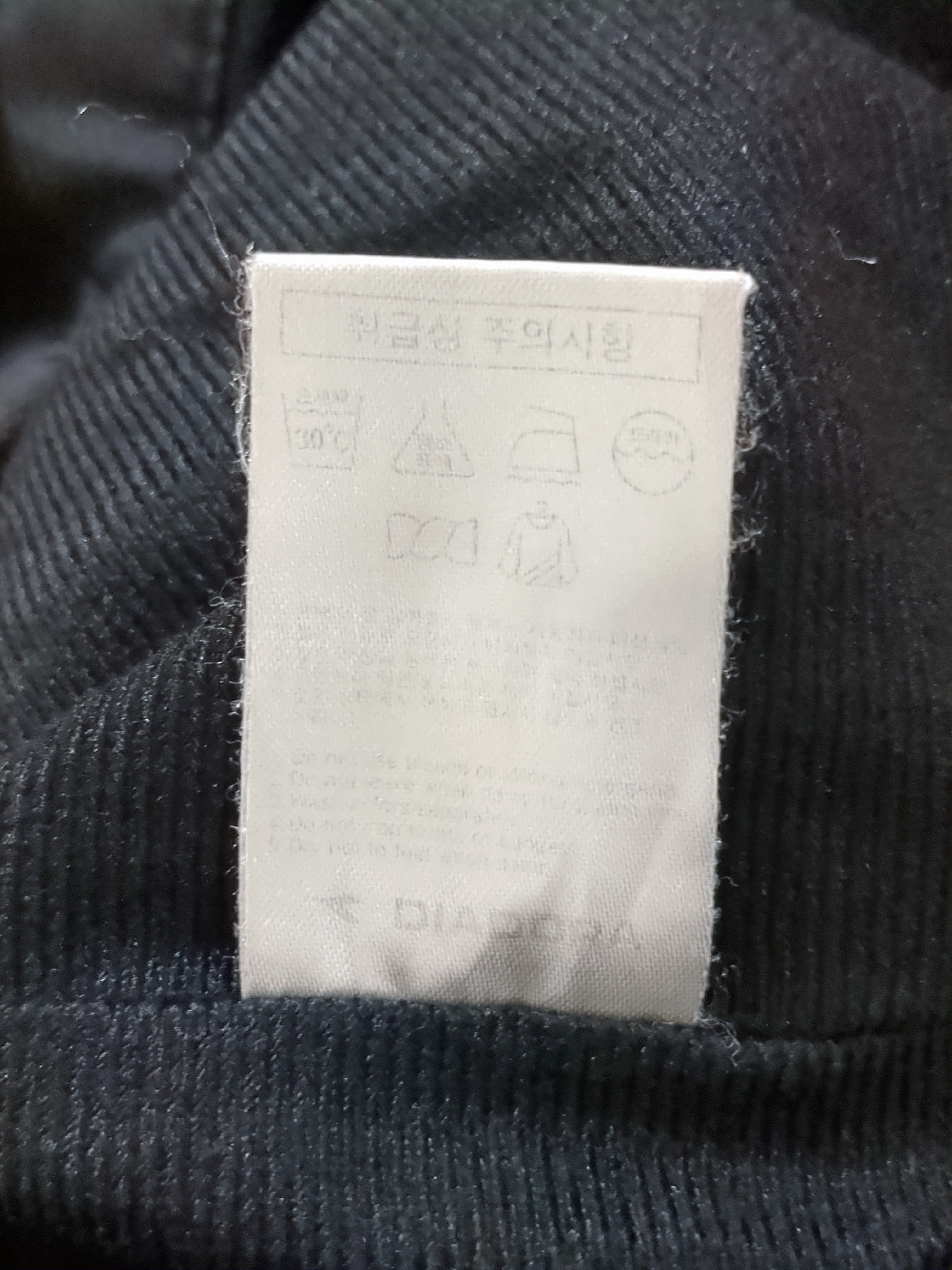 2006-07 Diadora AS Roma Track Jacket - (XL)