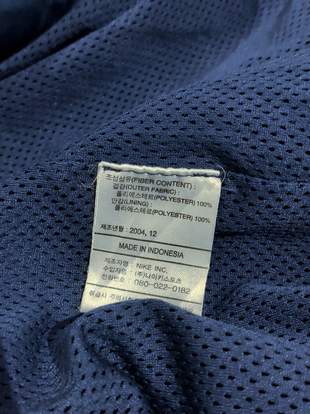 2004-05 Nike Juventus Hooded Rain Jacket - (XL)