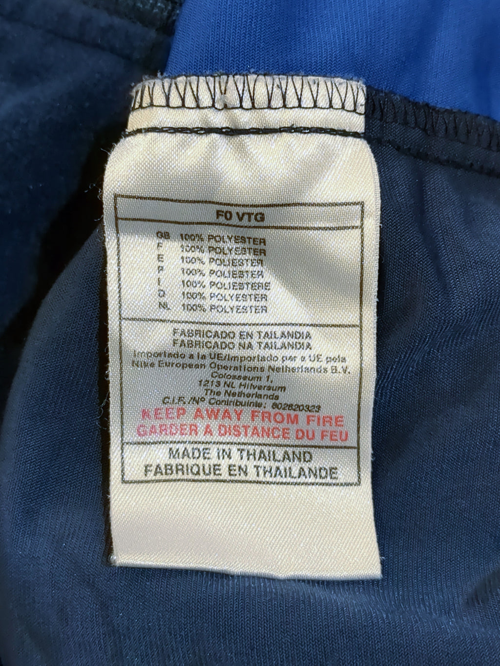 2000-01 Nike Valencia Track Jacket - (L)