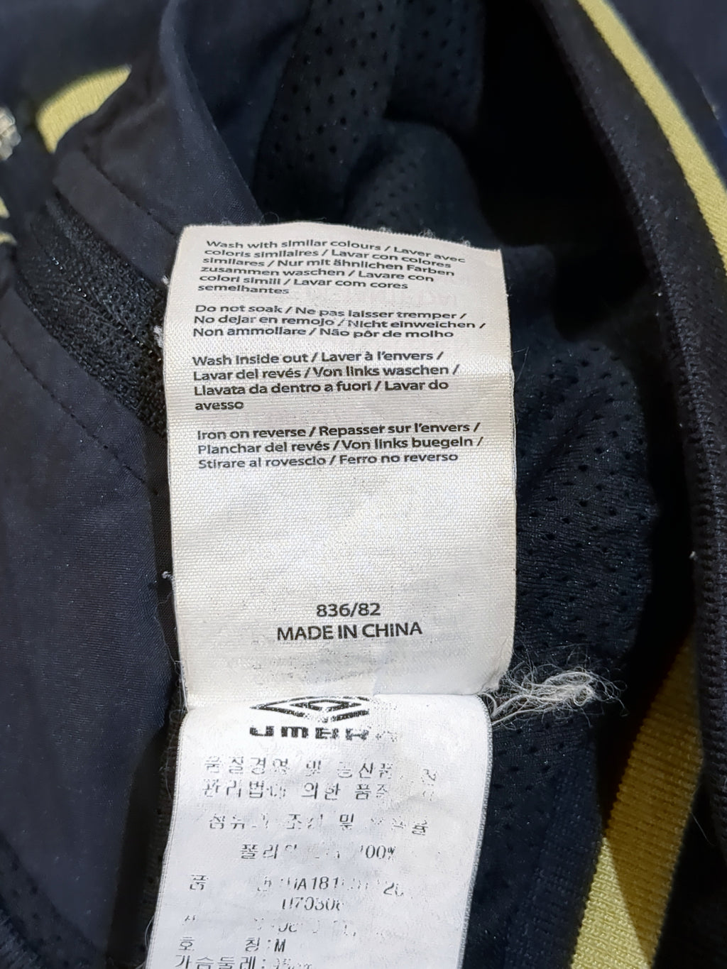 2004-06 Umbro England Track Jacket - (M)