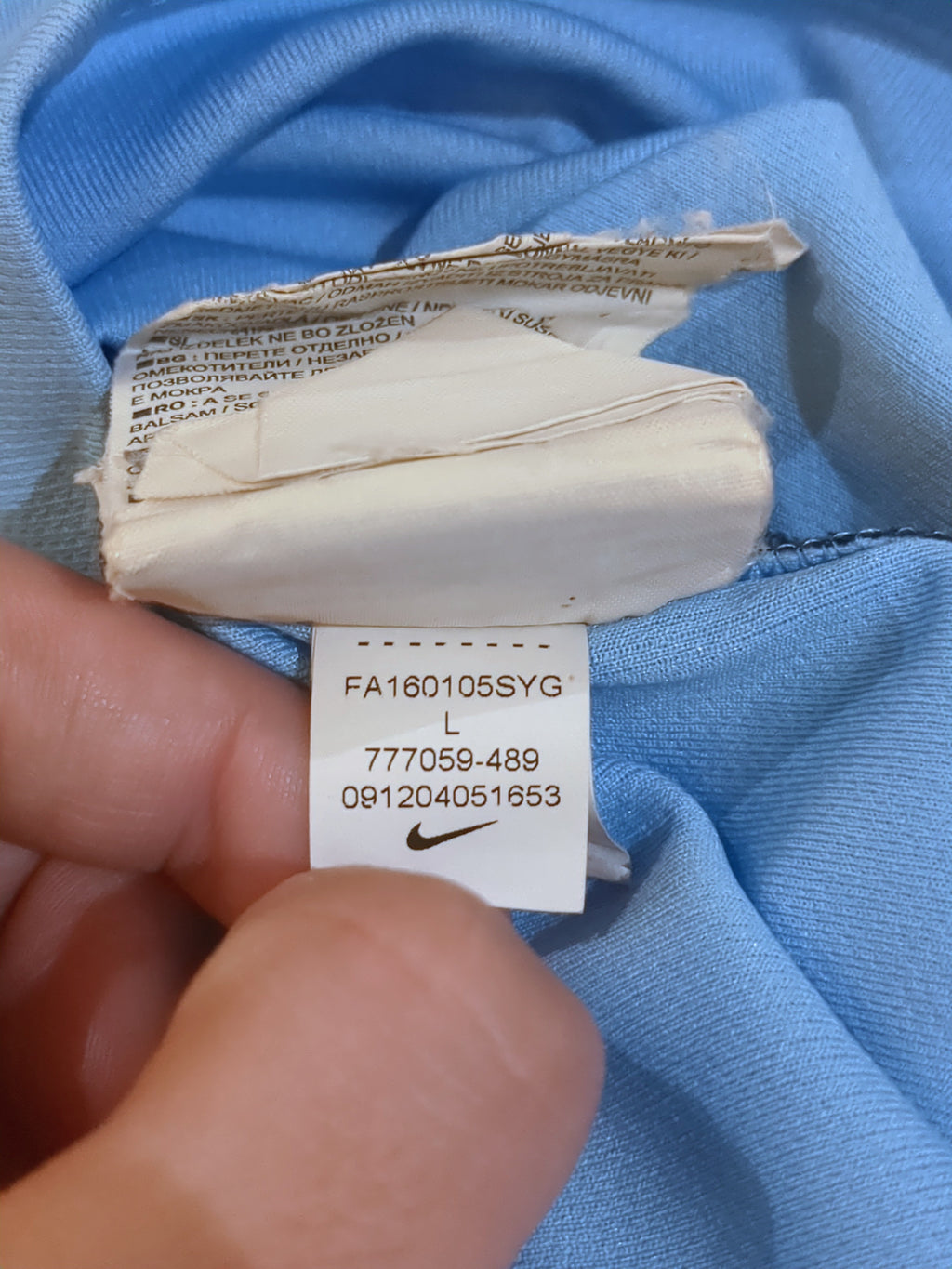 2016-17 Nike Manchester City Home Shirt - (S)