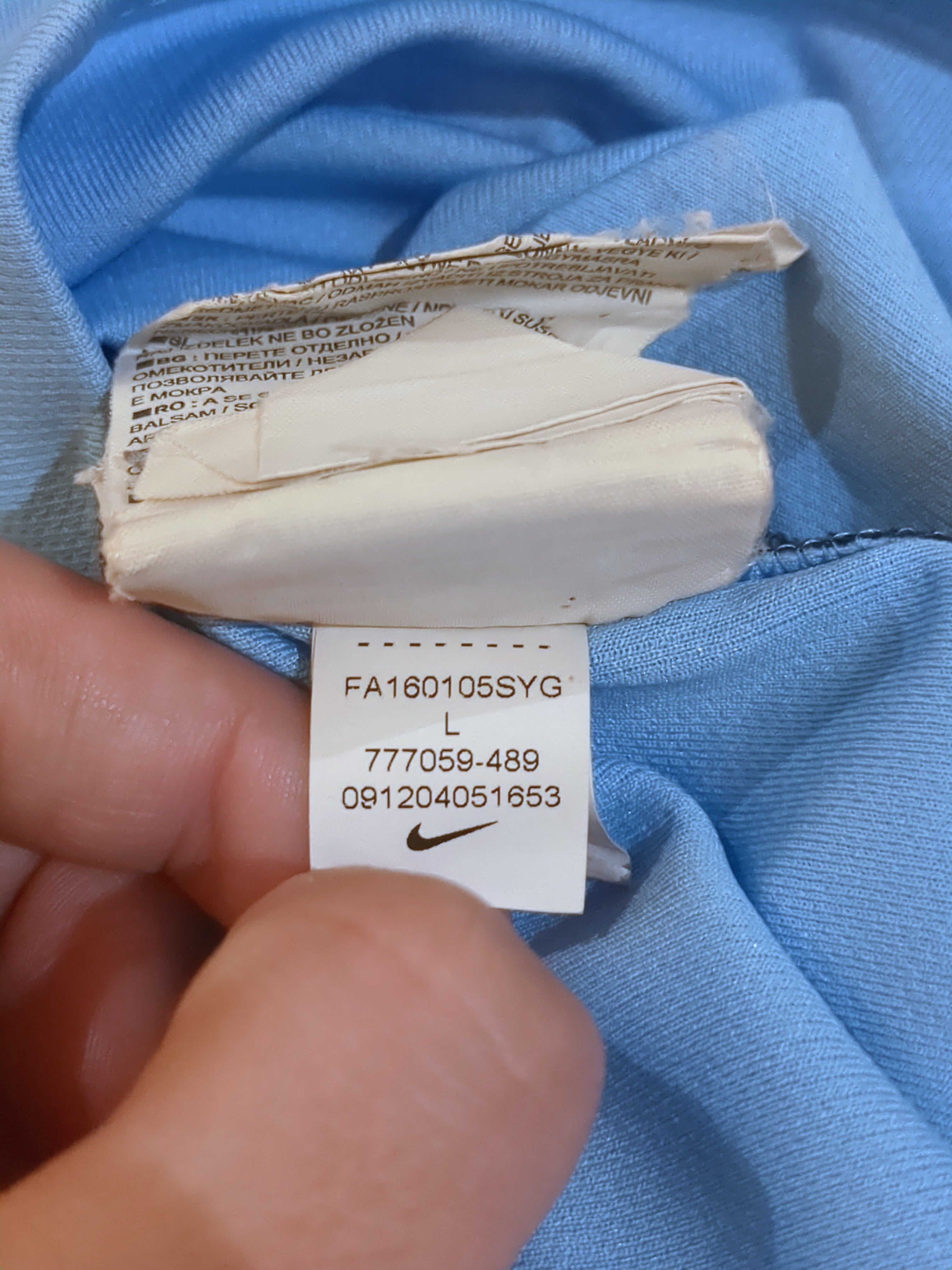 2016-17 Nike Manchester City Home Shirt - (S)