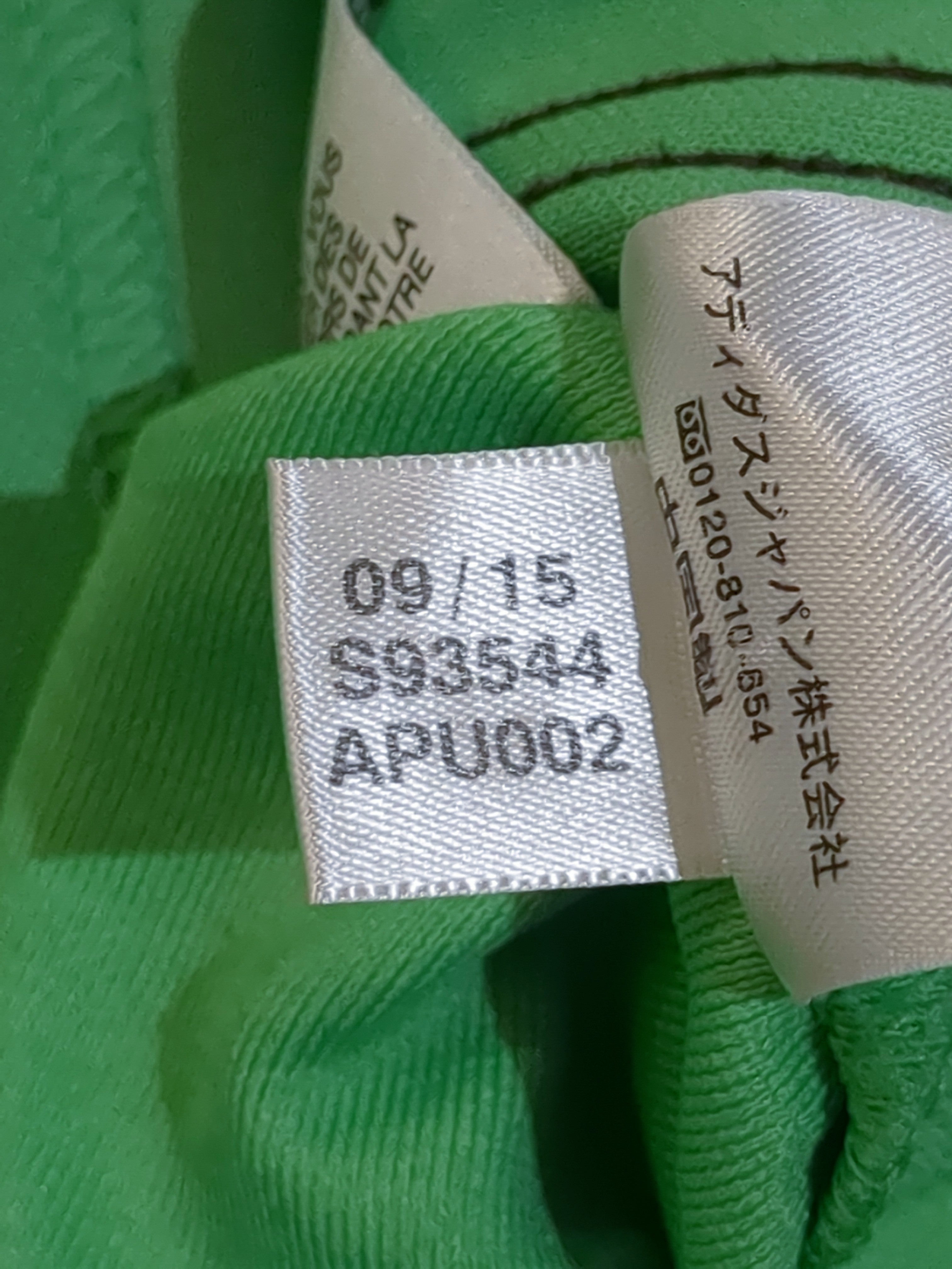 2015-16 Japan Adidas Drill Top - (S) – The Cold Hills - Vintage Store