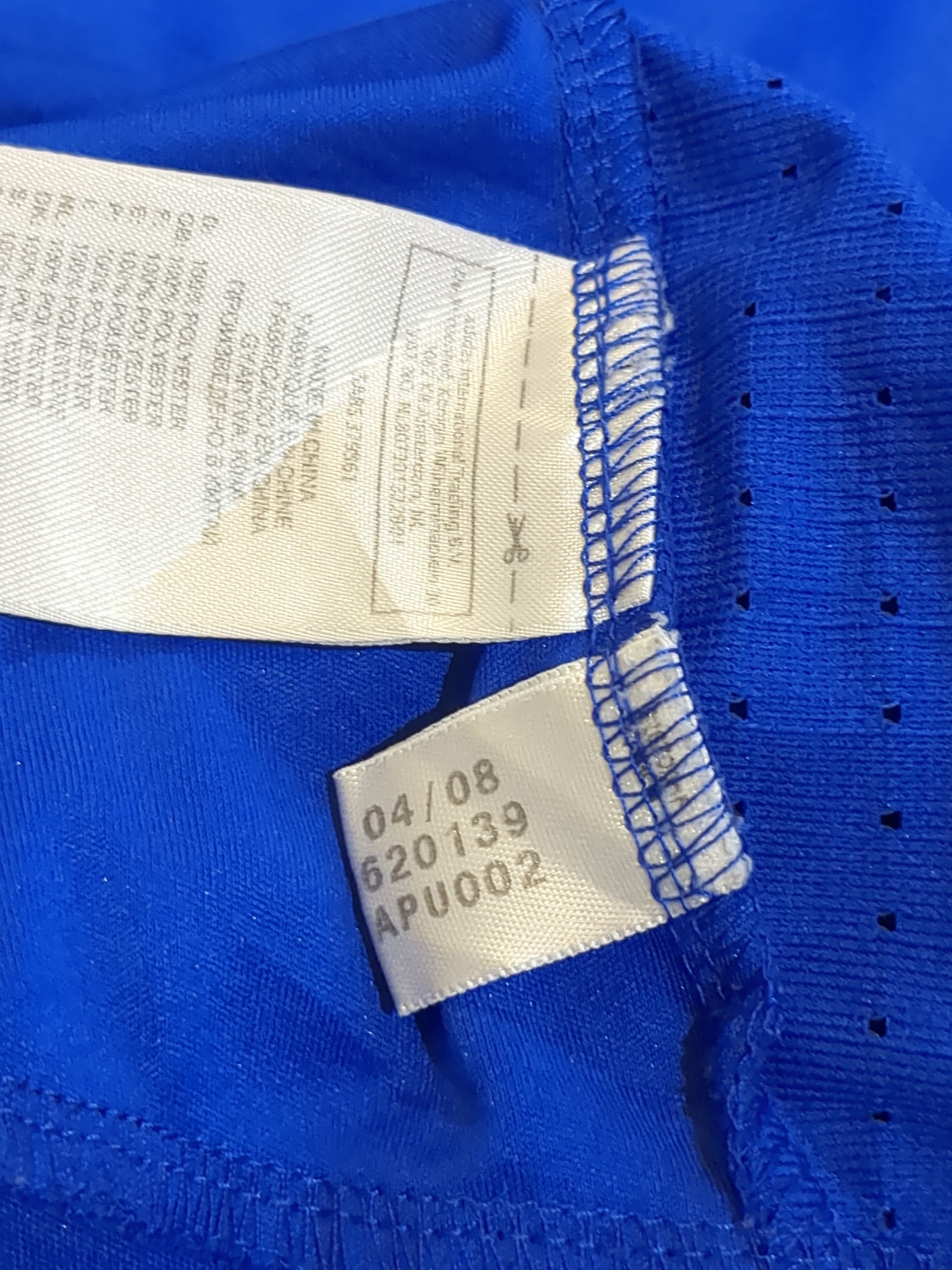 2007-08 France Adidas Home Shirt - (L)