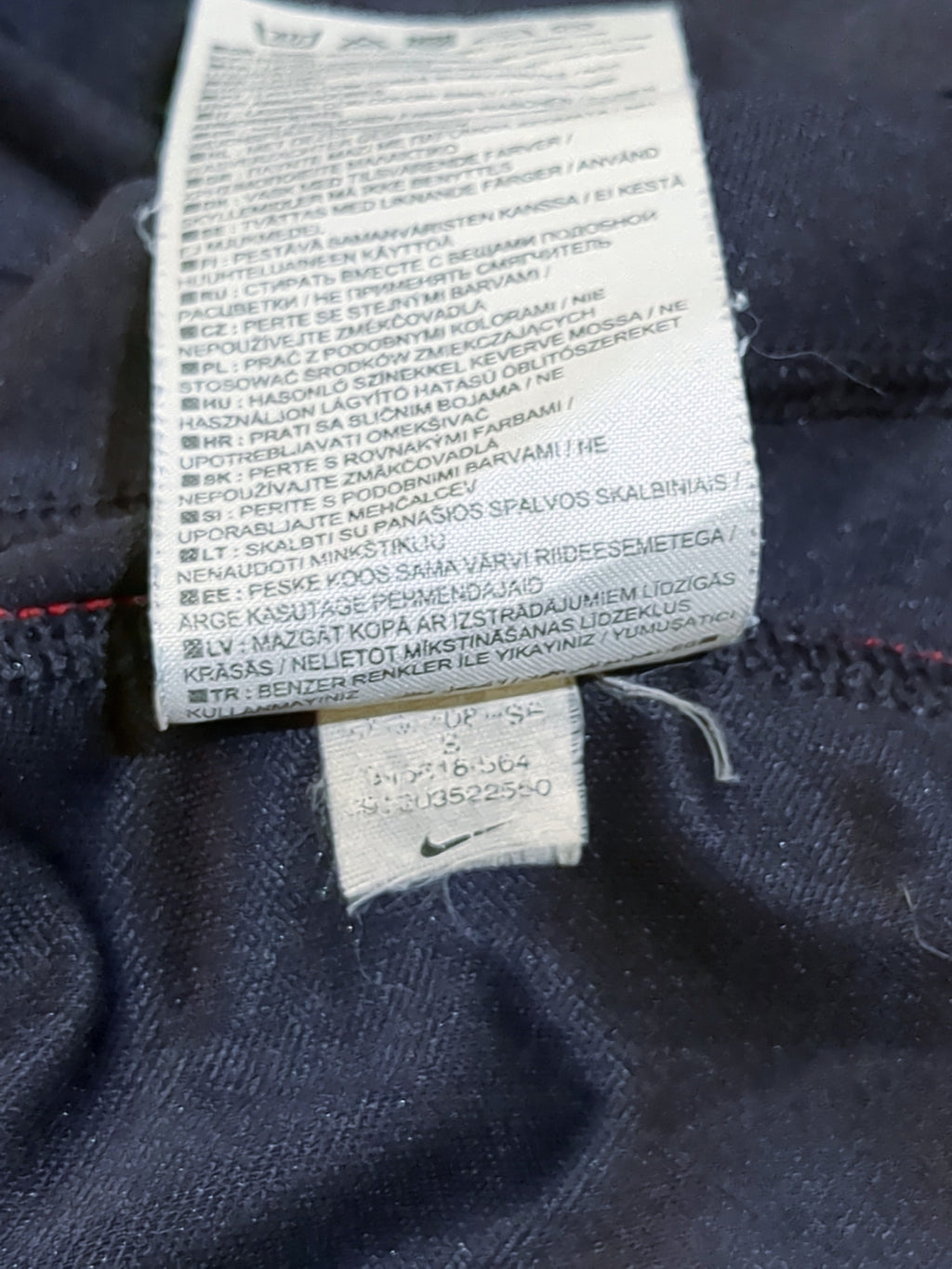 2010-11 England Rugby Nike Training Shirt - (S)