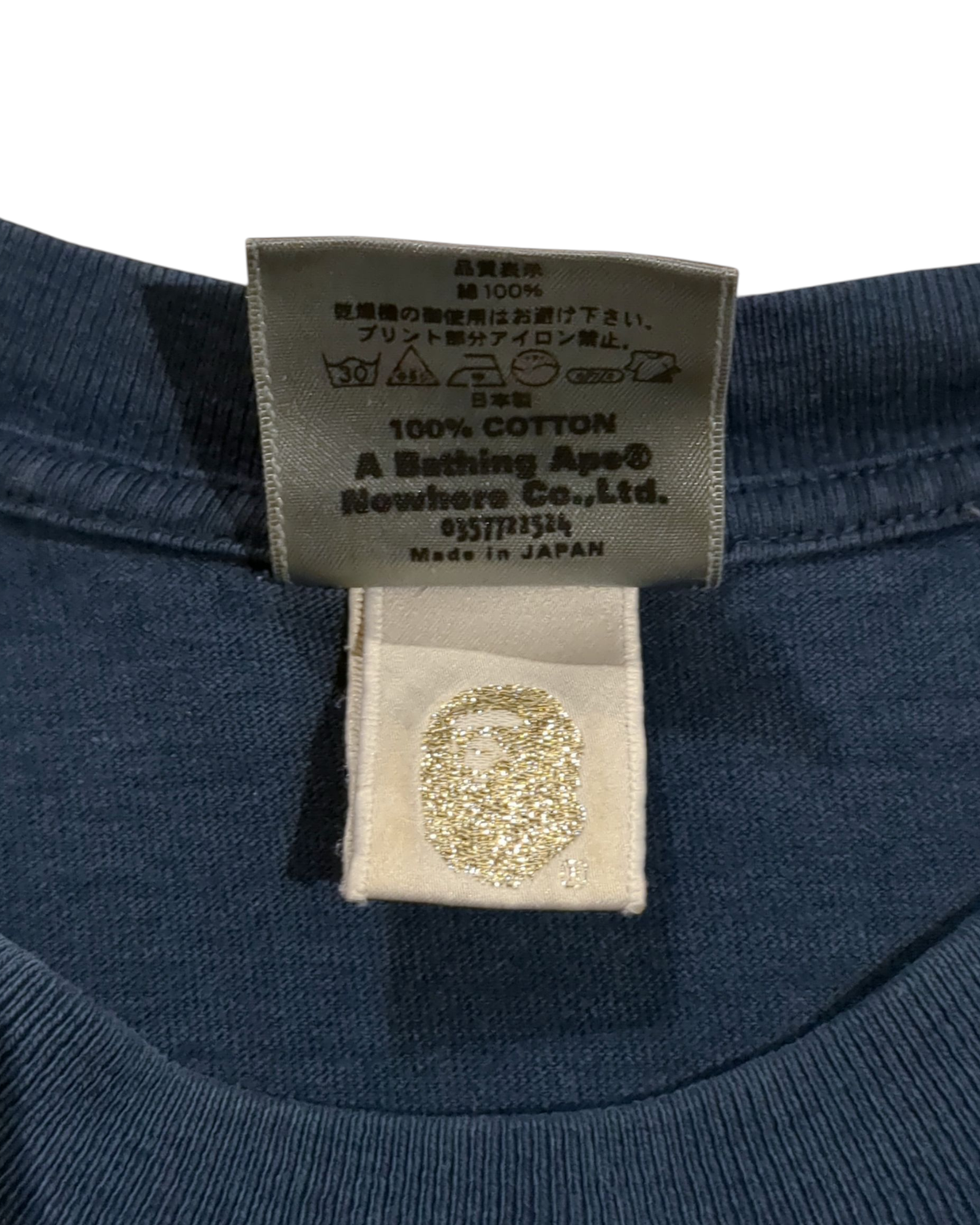 BAPE 90s By Bathing Ape Tee - (M)