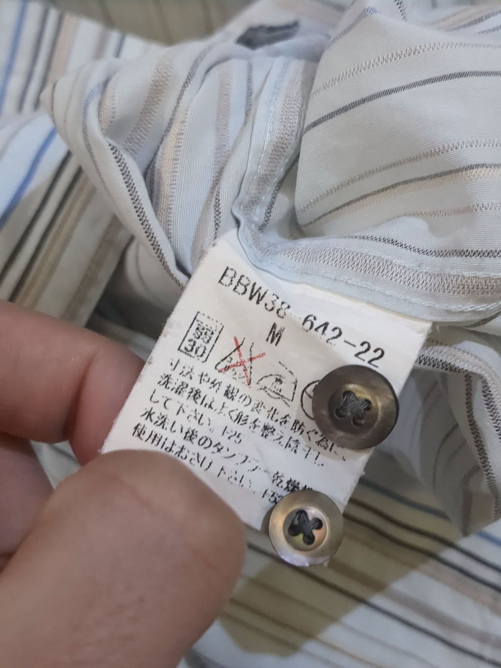 Burberry London 00s Short Sleeve Shirt - (M)