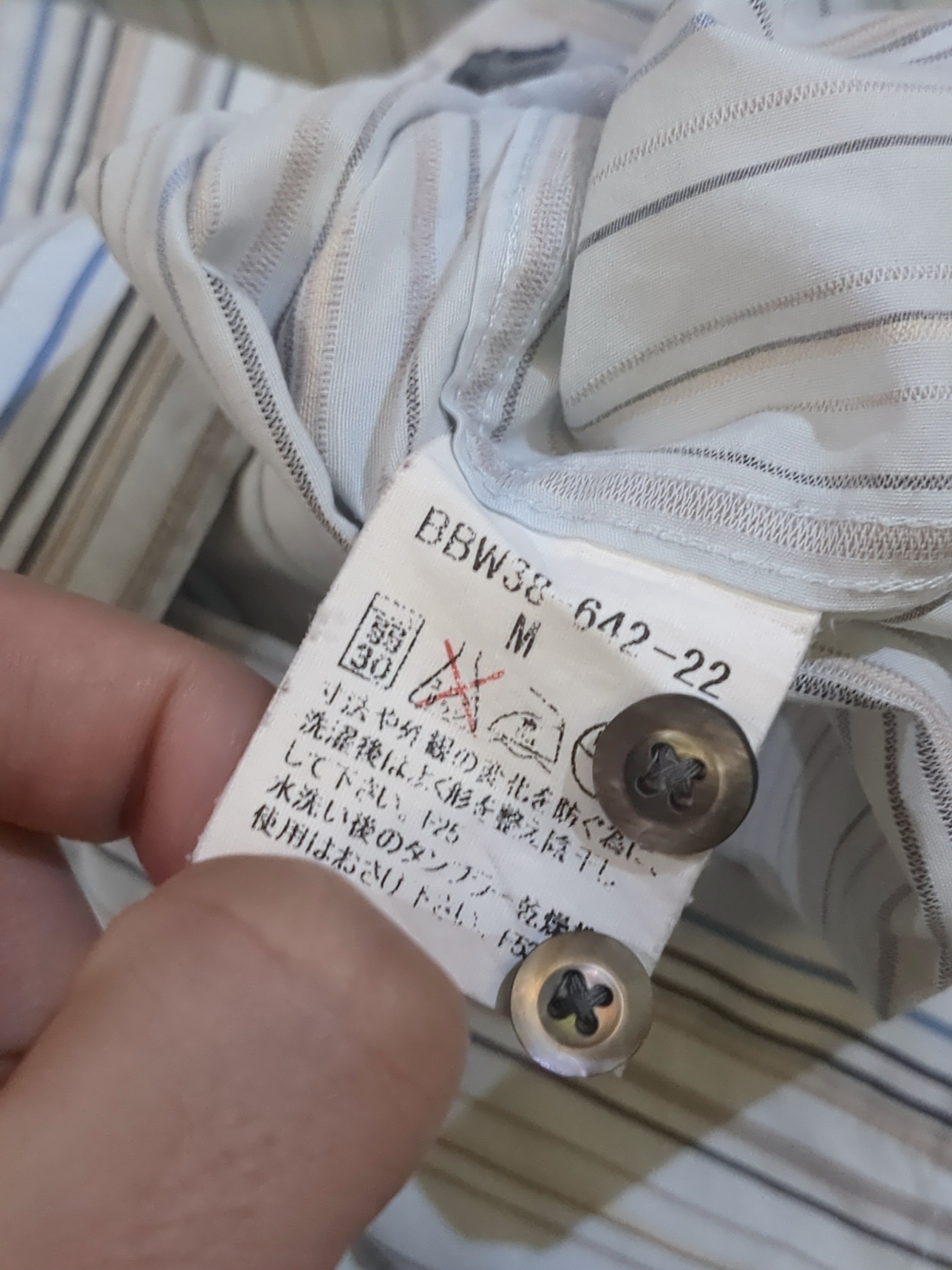 Burberry London 00s Short Sleeve Shirt - (M)