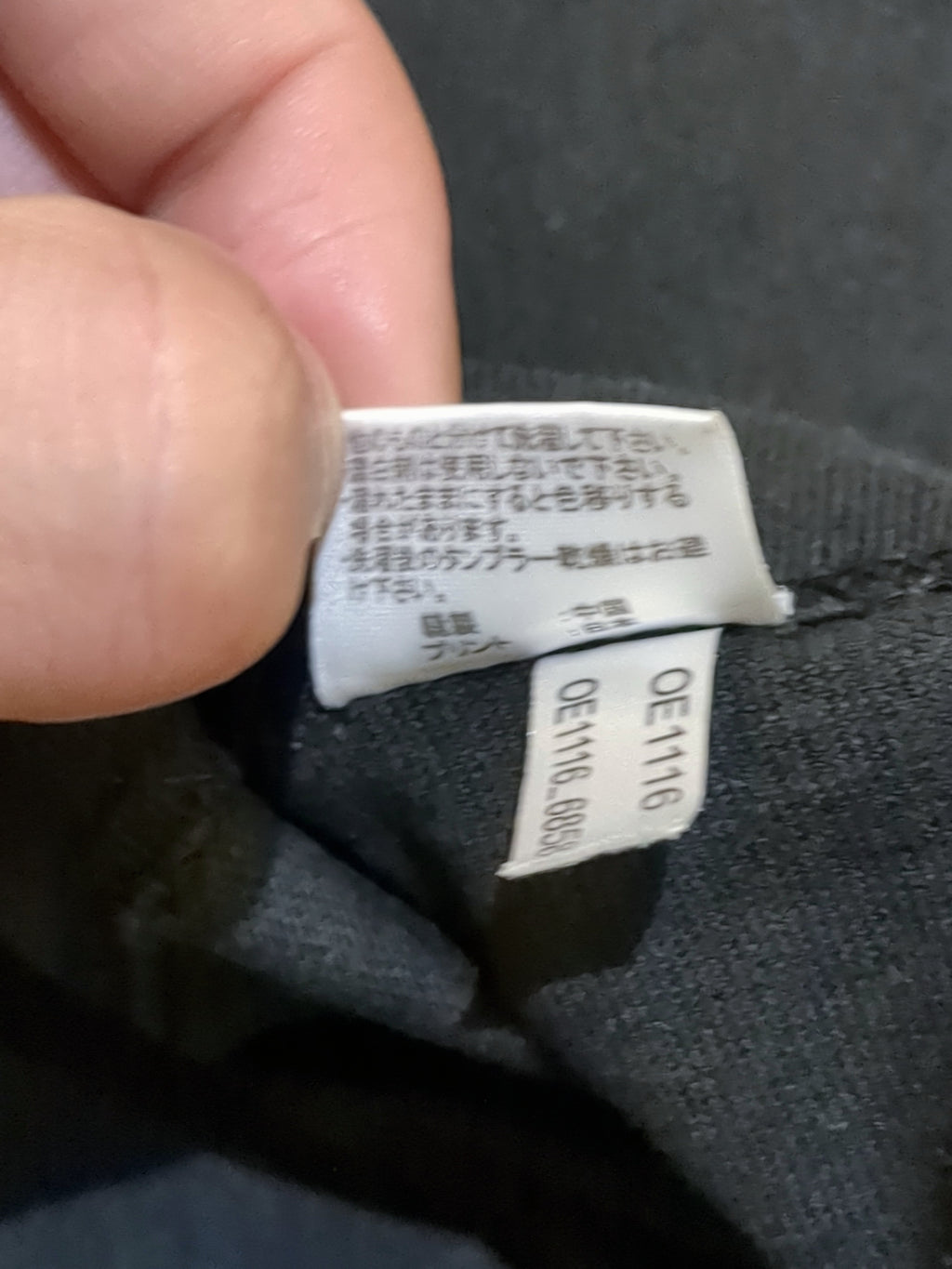 Gustav Klimp 'Nuda Veritas' Tee - (M)