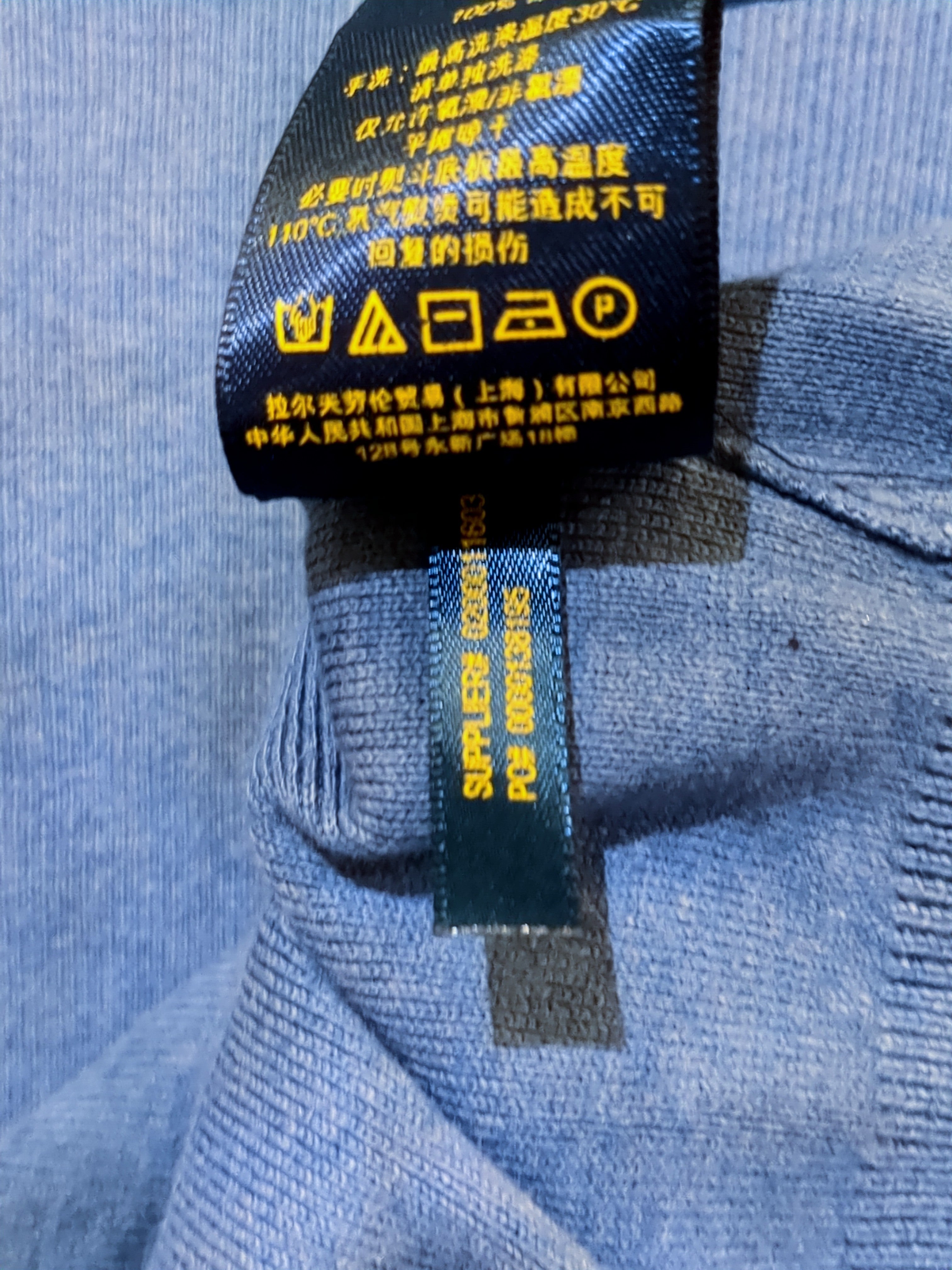 Ralph Lauren Pima Cotton Jumper - (S)