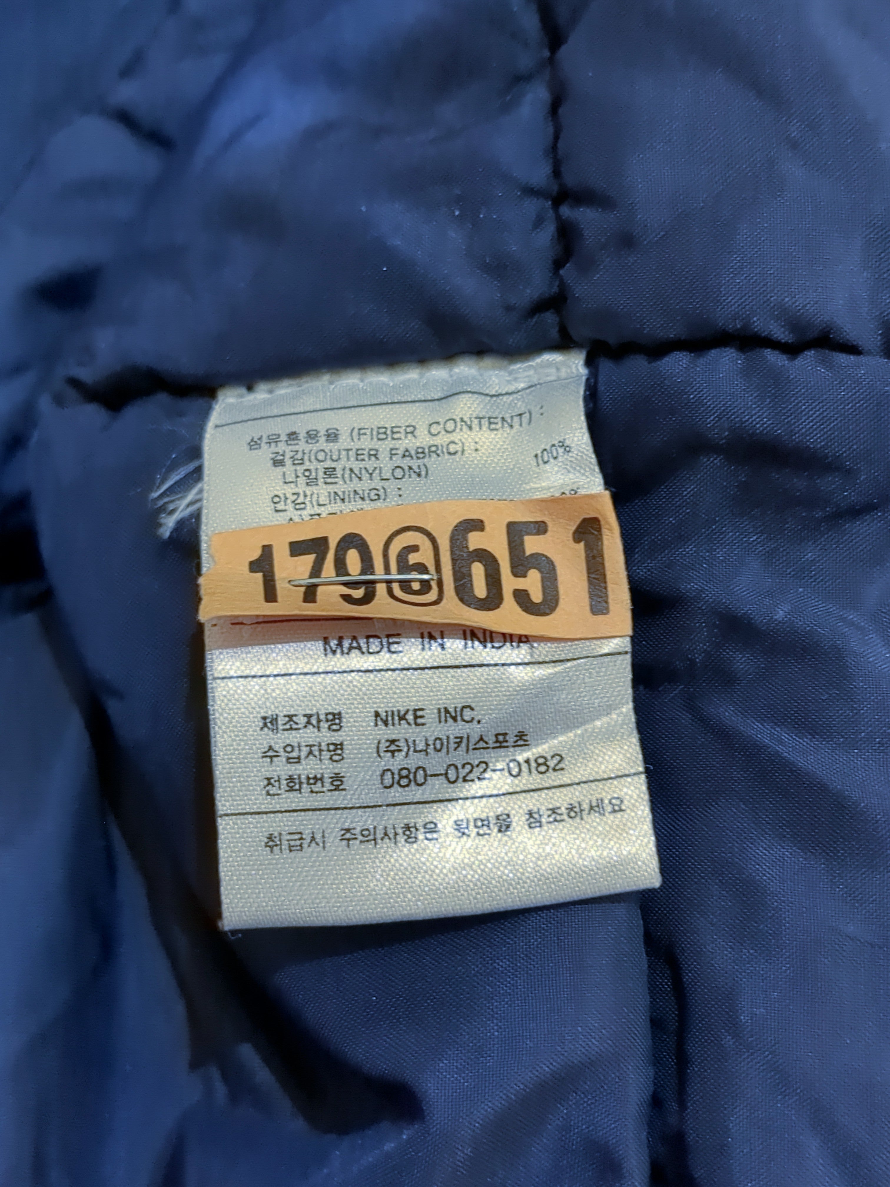 2003-04 Inter Milan Nike Bench Padded Jacket - (XL)