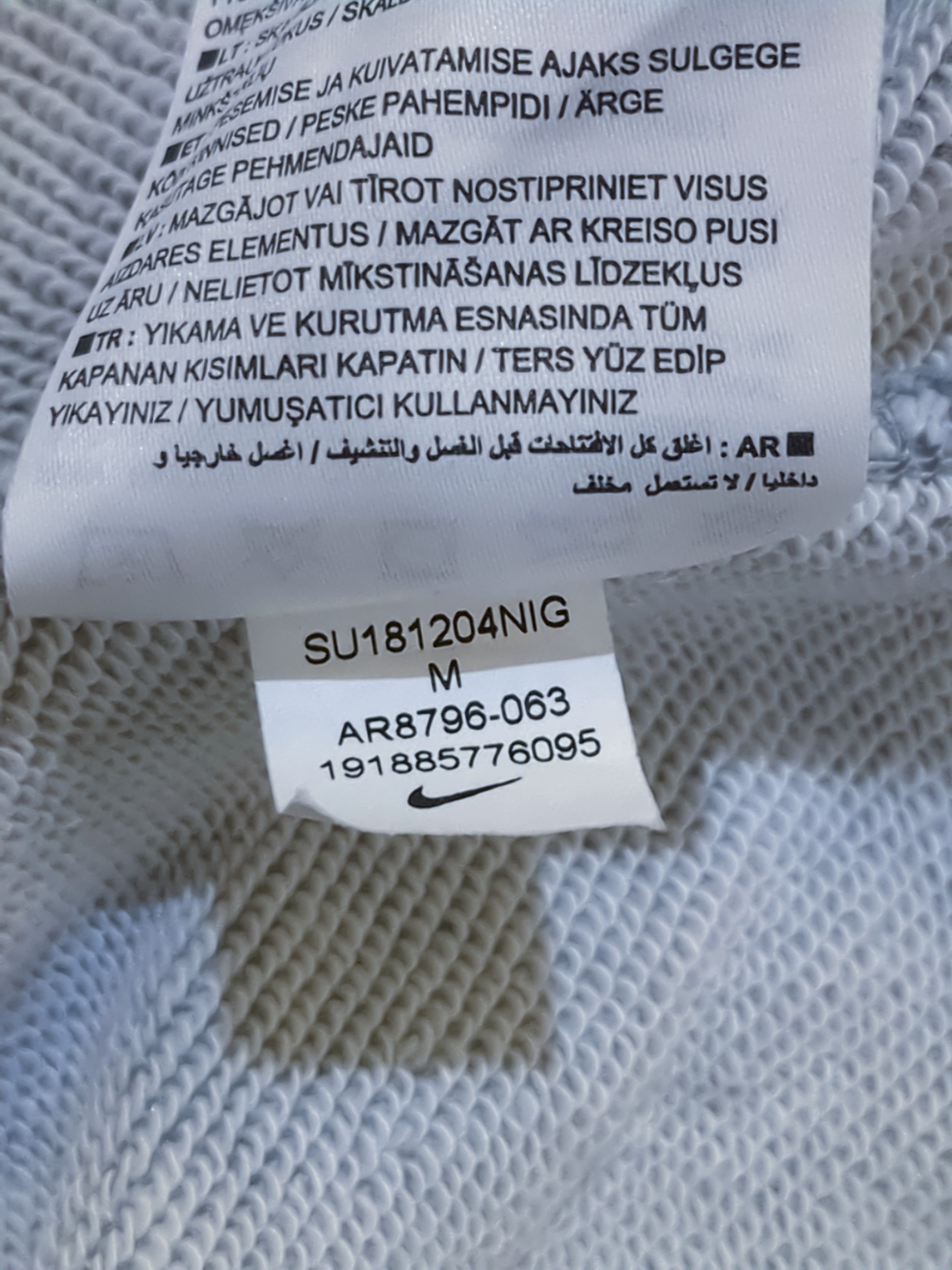 Nike ACG Front Logo Sweatshirt - (M)