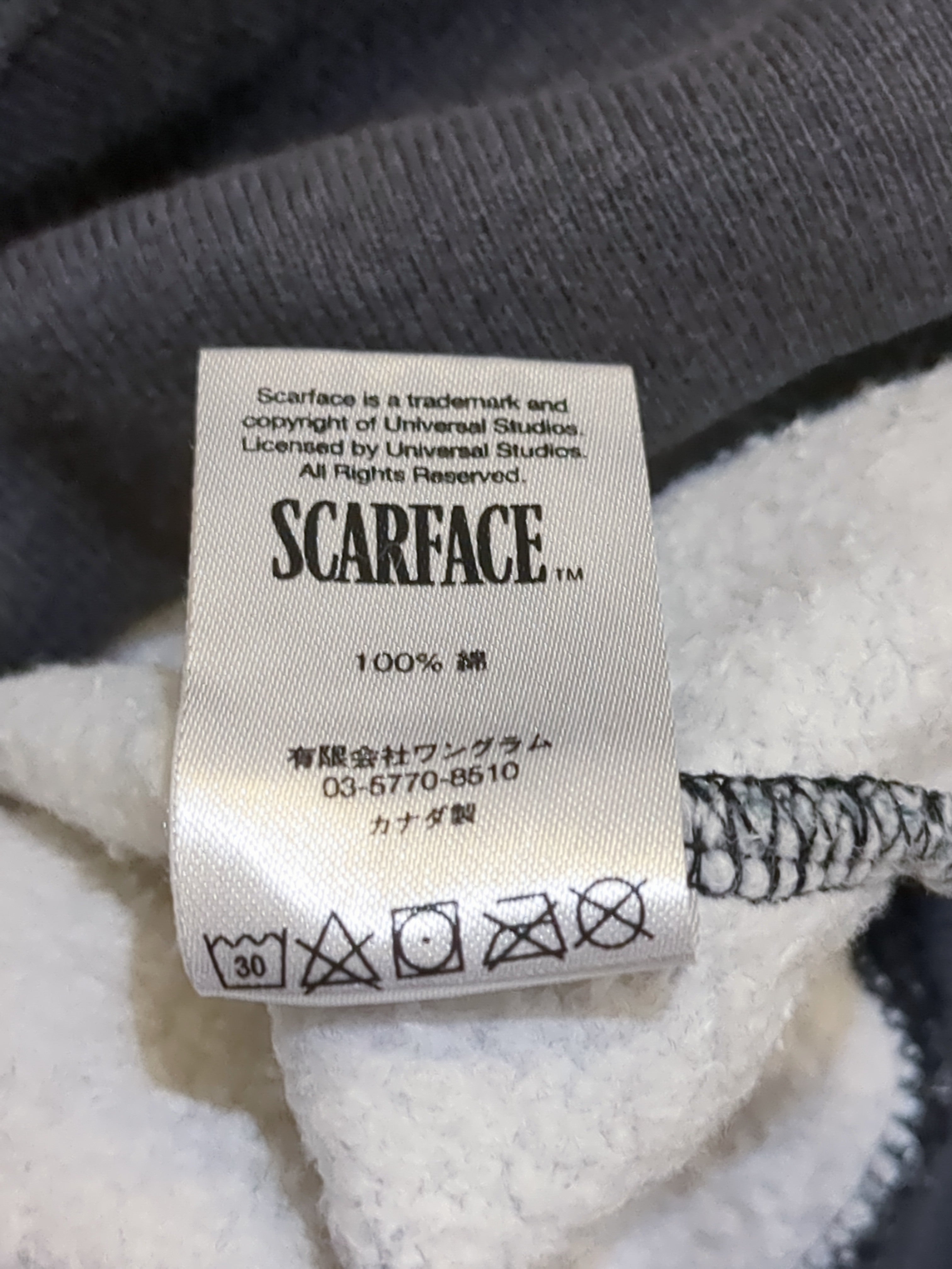 Supreme Scarface The World Is Yours Hoodie - (L)