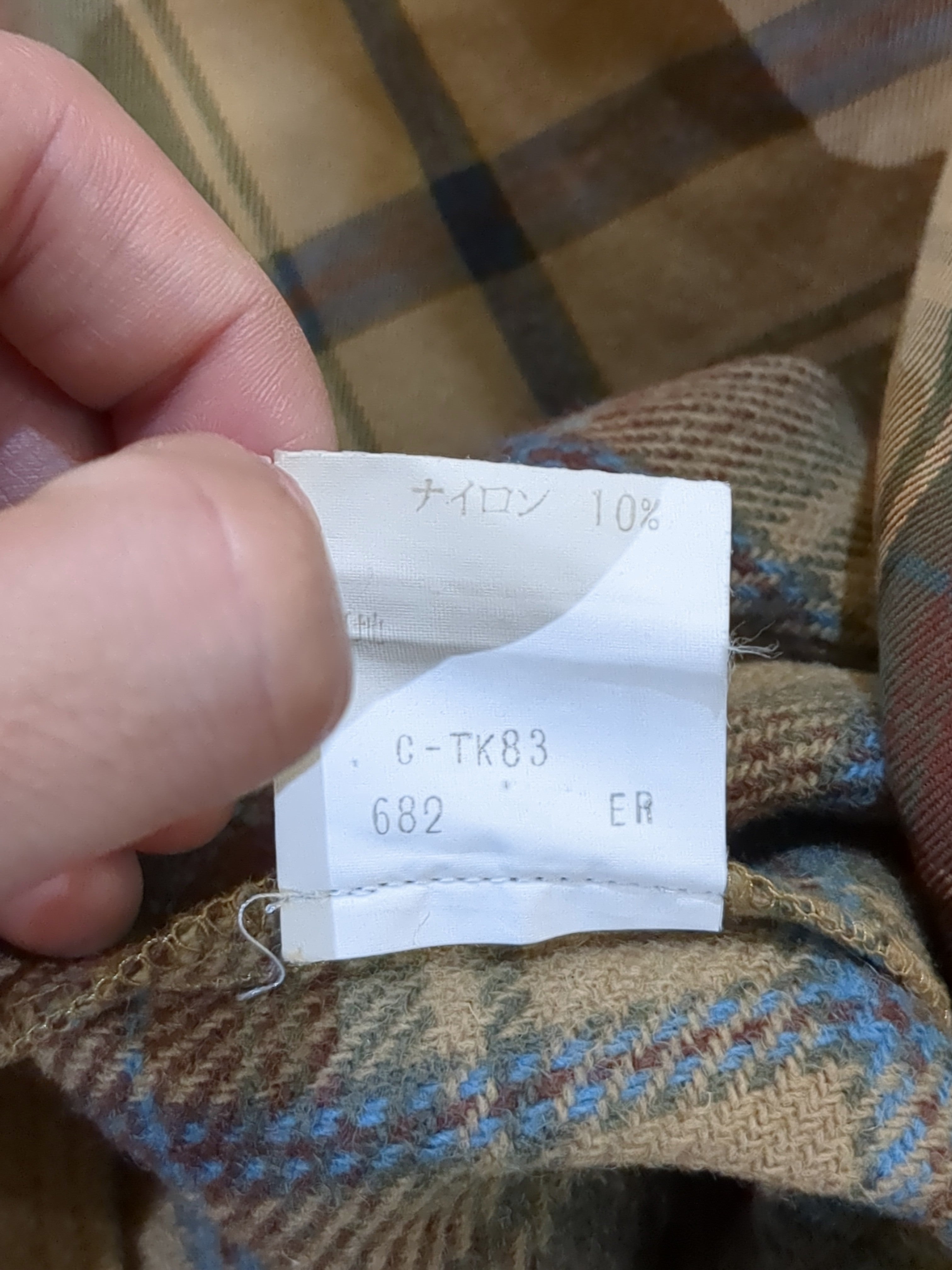 Yves Saint Laurent 90s Trench Coat - (M)