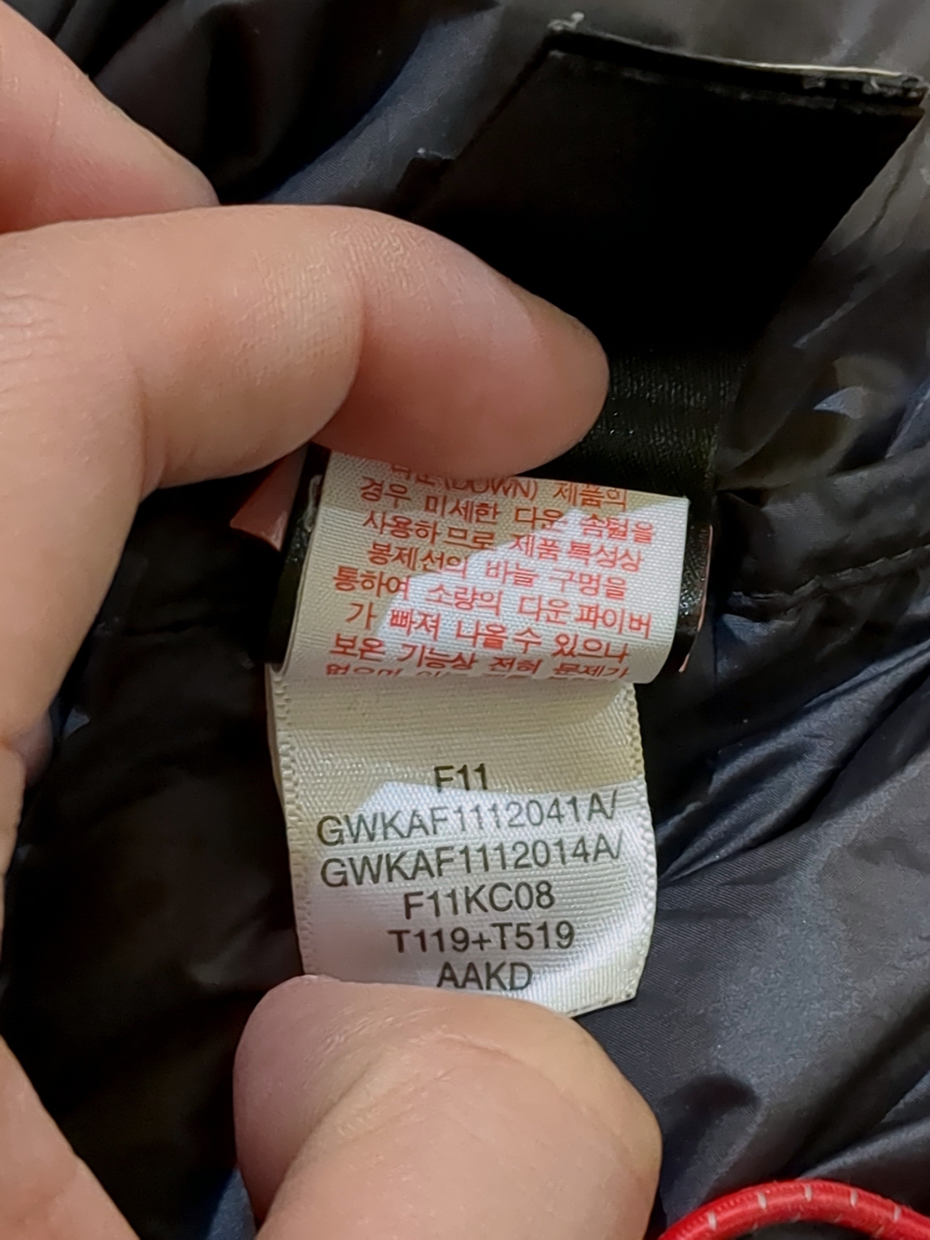 The North Face 00s 800 Summit Series Himalayan Parka Down Jacket - (L)