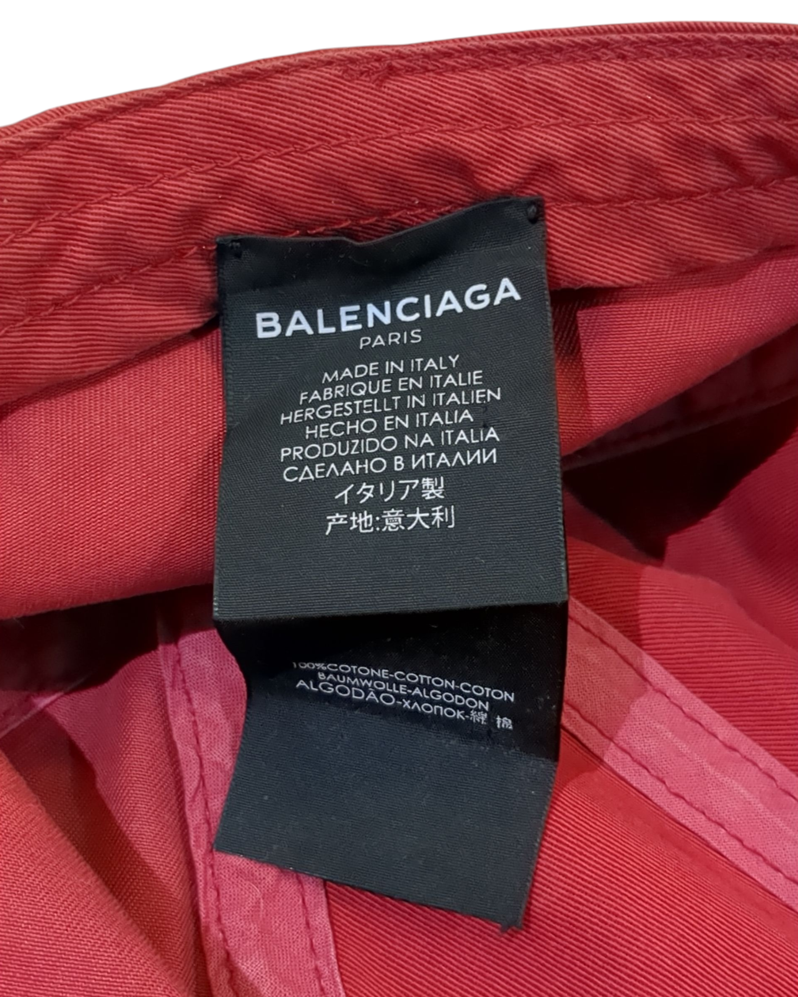 Balenciaga 2017 Political Campaign Cap