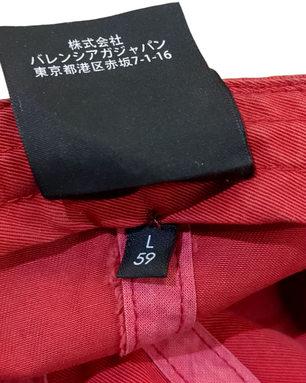 Balenciaga 2017 Political Campaign Cap