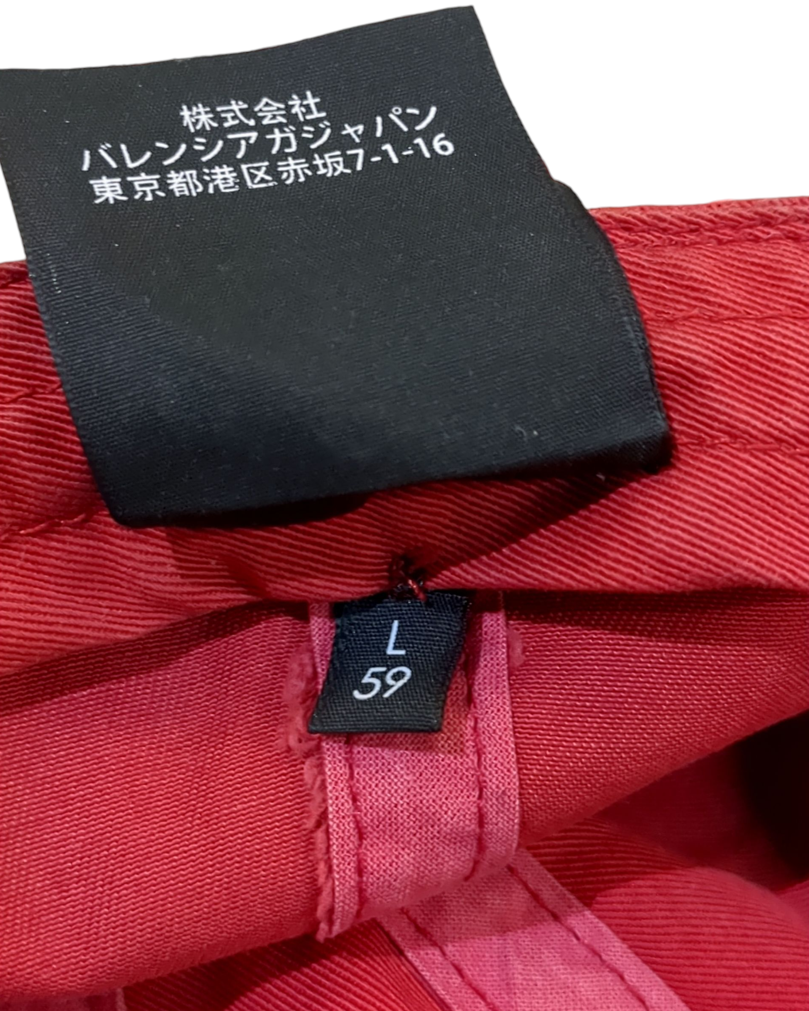 Balenciaga 2017 Political Campaign Cap