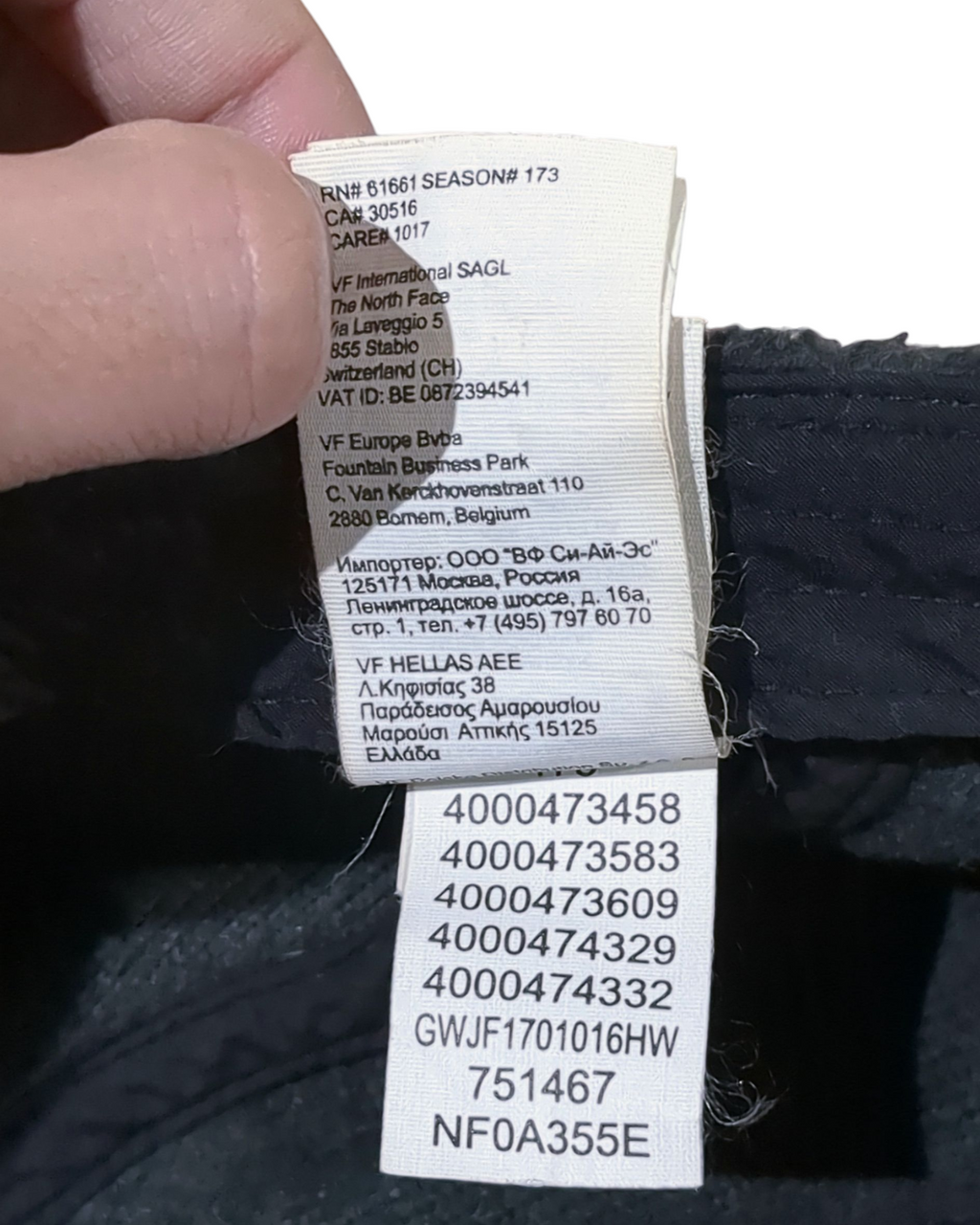 The North Face Sherpa Crusher 4-Panel Fleece Cap