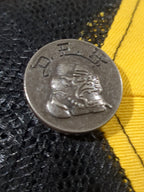 Ed Hardy Bulldog Trucker Cap