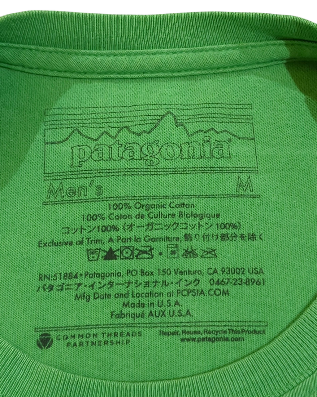 Patagonia P-6 Pataloha Tee - (M)