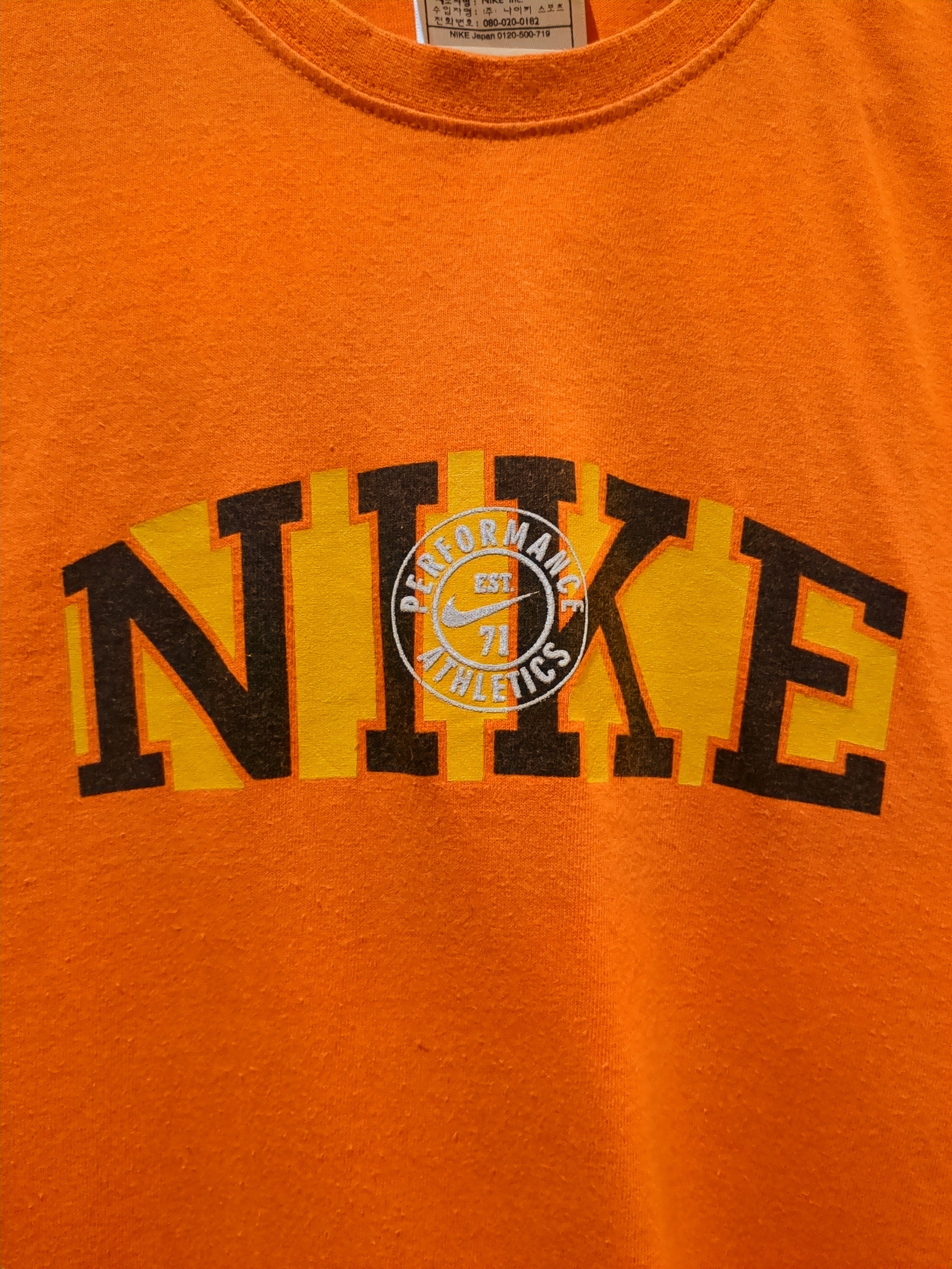 Nike 90s Graphic Tank Top - (S)