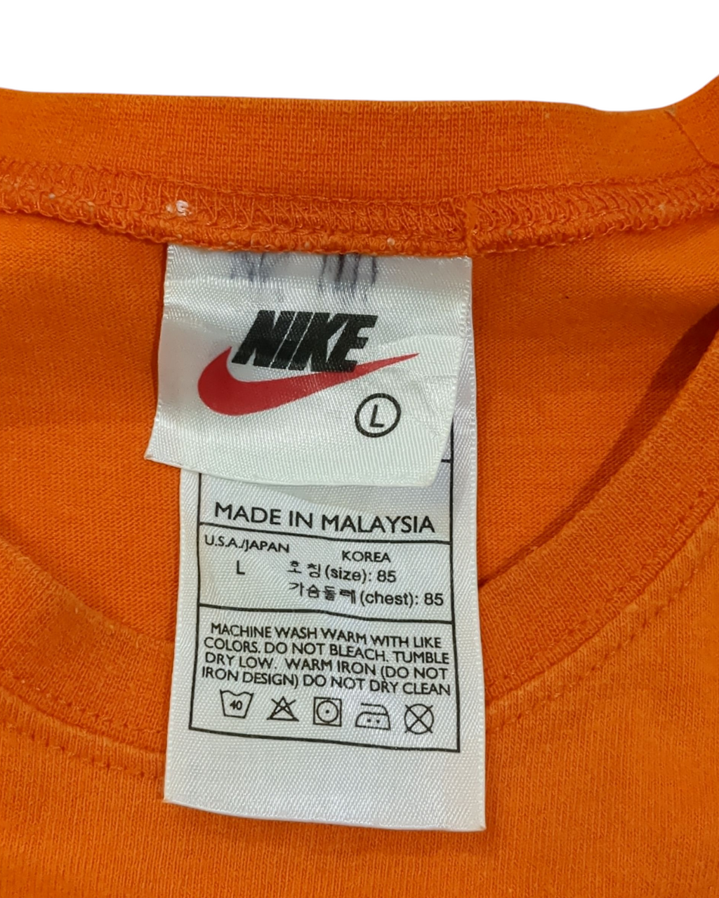 Nike 90s Graphic Tank Top - (S)