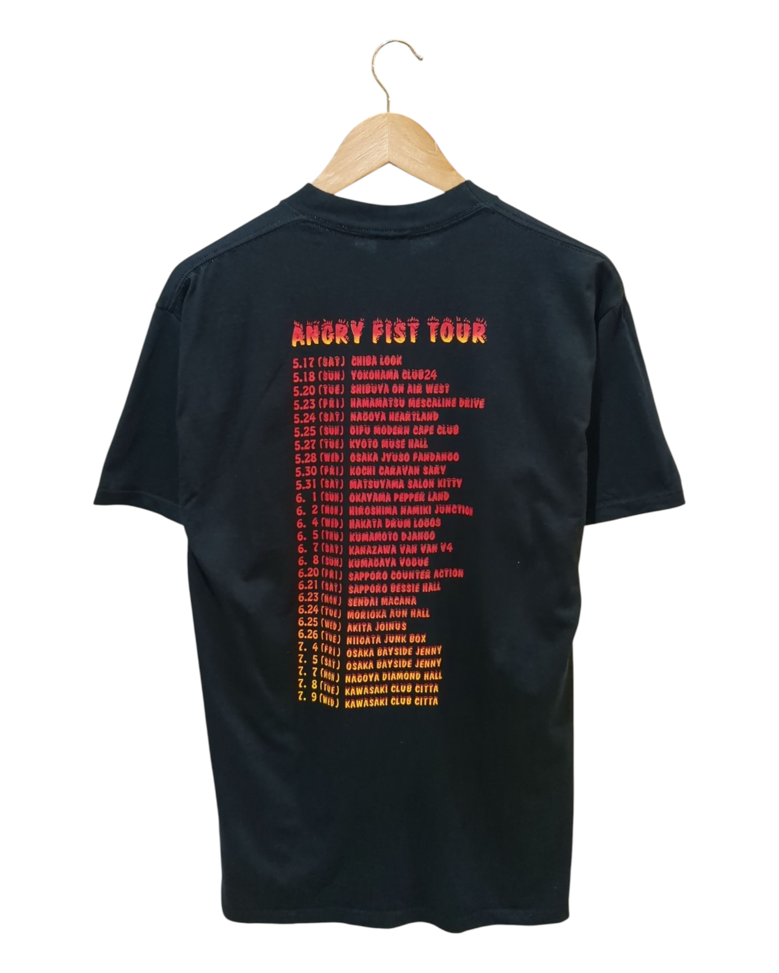 Jerzees 90s Angry Fist Tour Tee - (M)