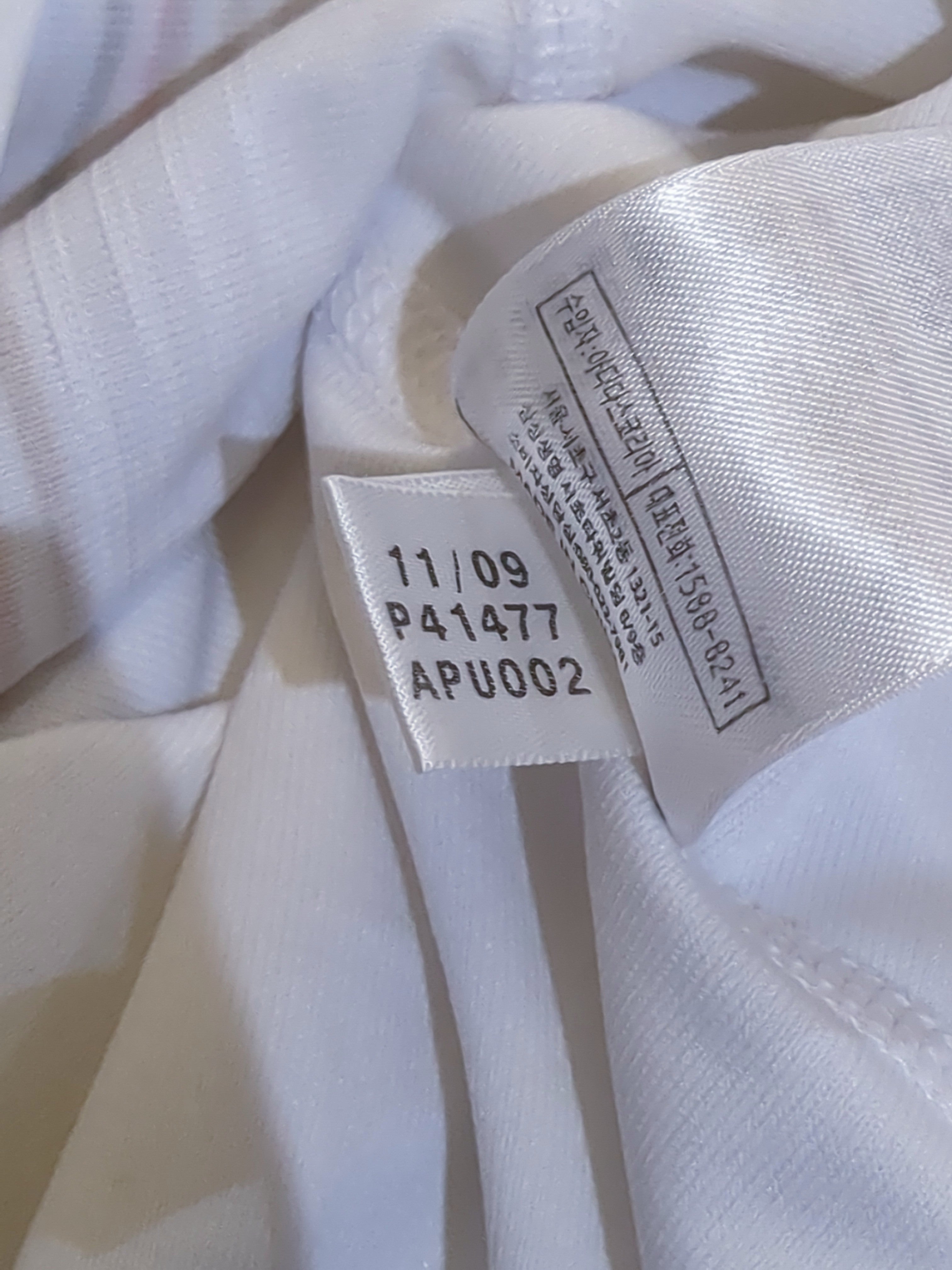 2010-11 Germany Adidas Home Shirt - (M)