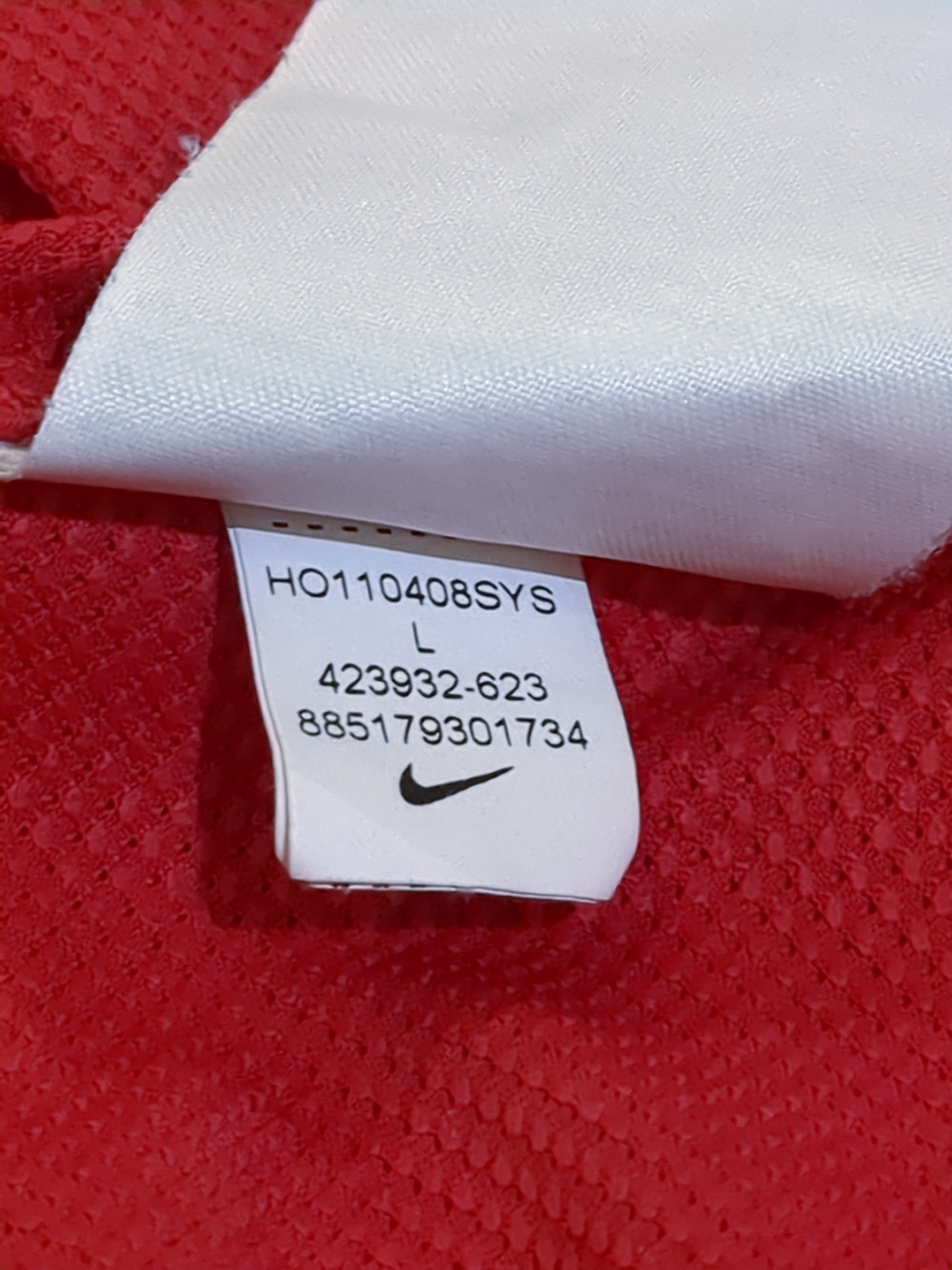 2011-12 Manchester United Nike Home Shirt - (L)