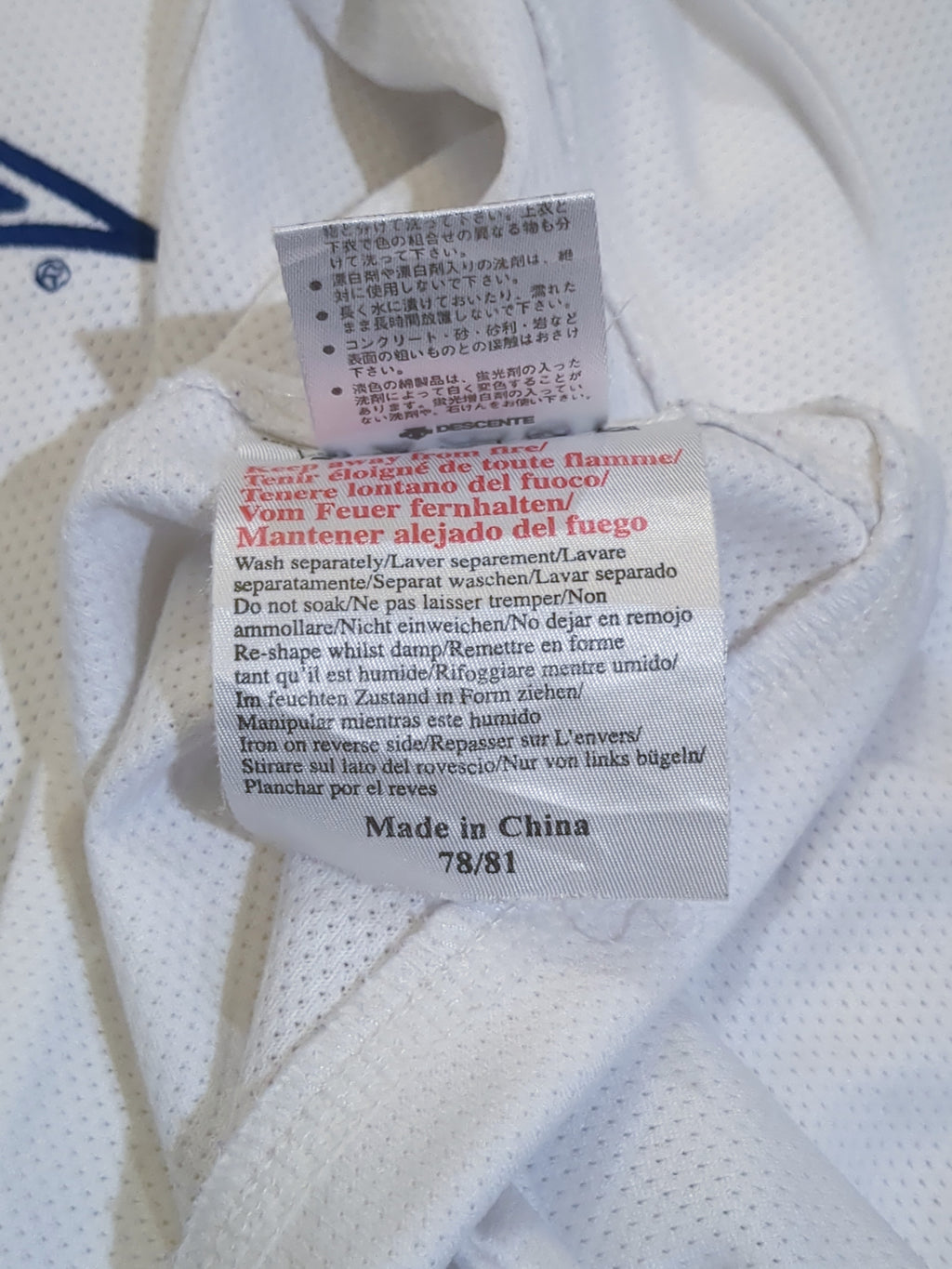 2002-03 England Umbro Training Shirt - (S)