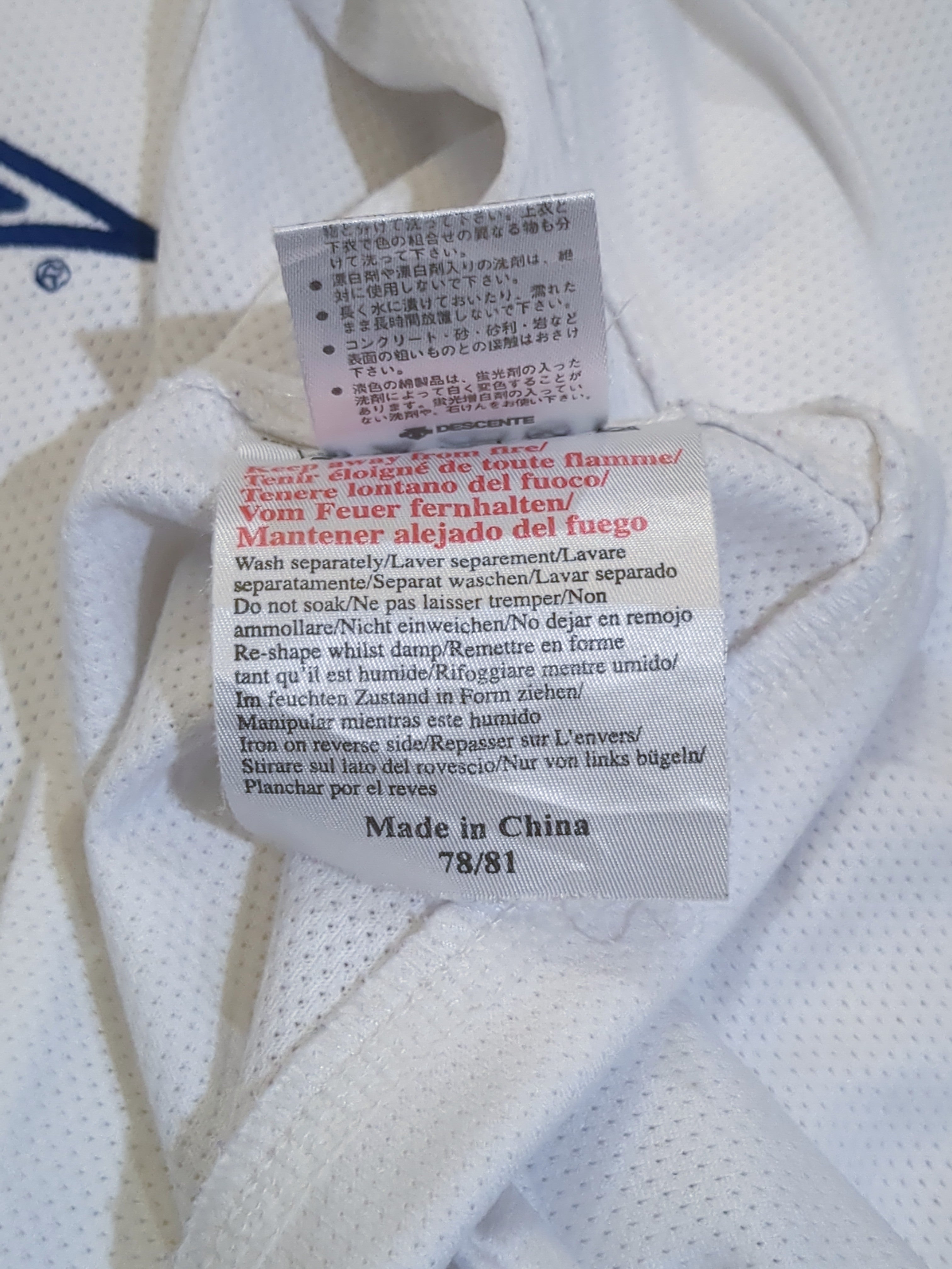 2002-03 England Umbro Training Shirt - (S)