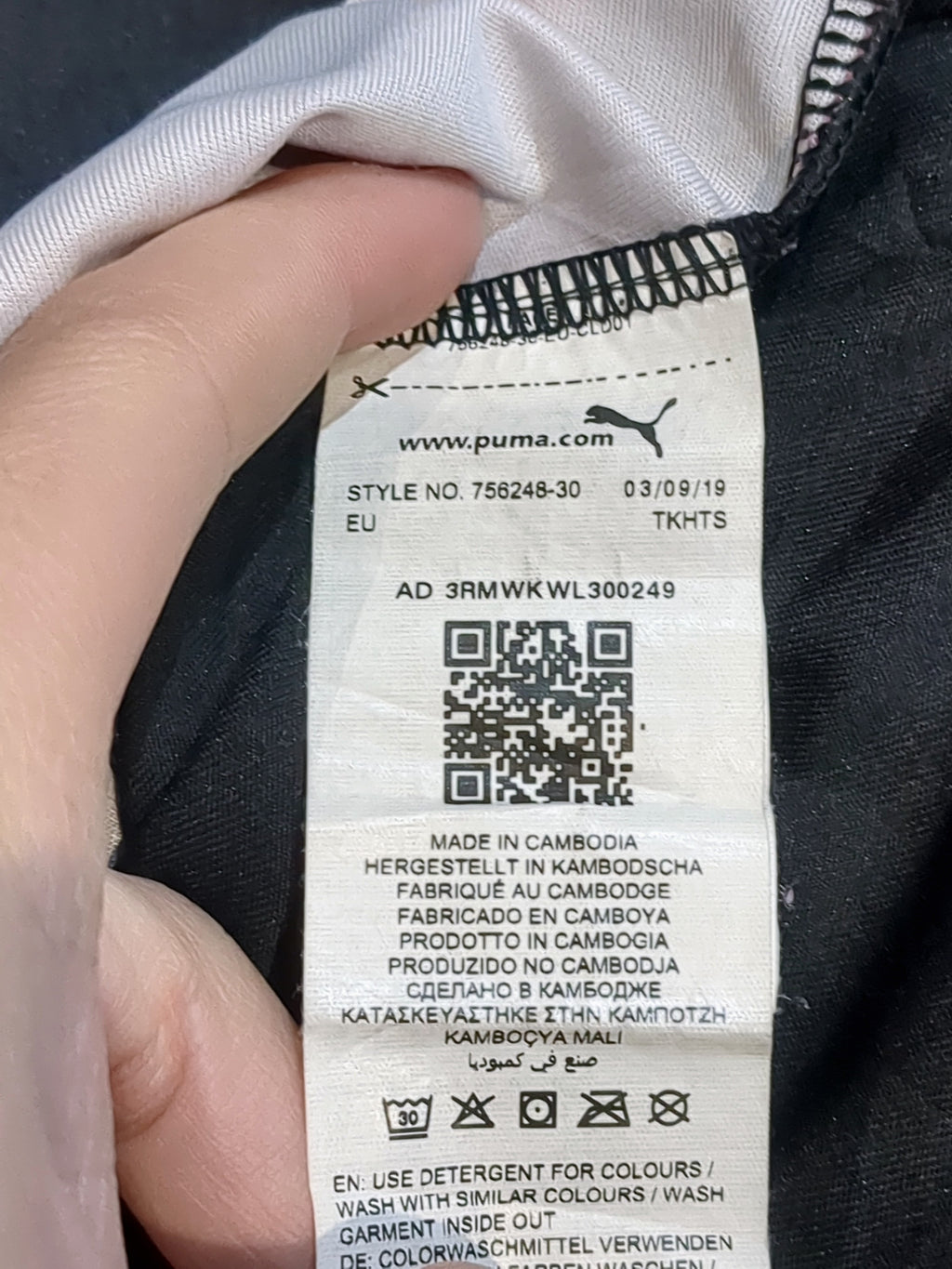 2019-20 Manchester City Puma Pre-Match Shirt - (S)