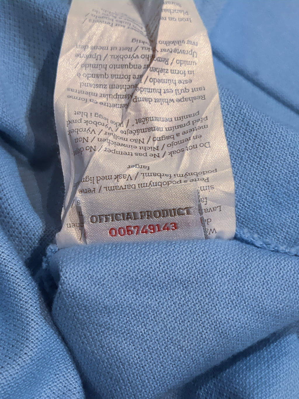 2011-12 Manchester City Polo Shirt - (S)