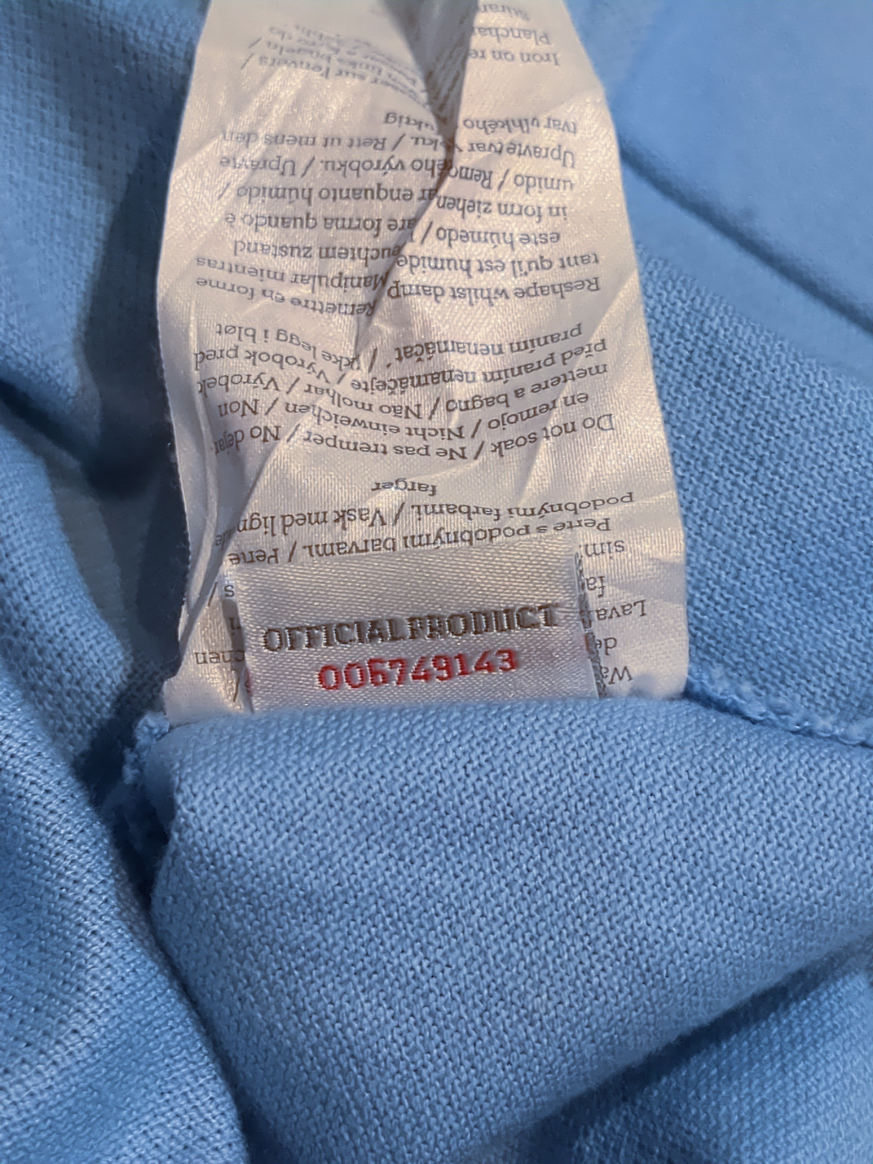 2011-12 Manchester City Polo Shirt - (S)