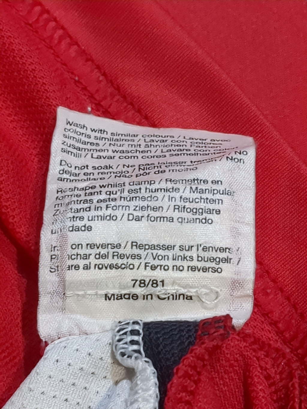 2006-07 Olympique Lyonnais Umbro Training Shirt - (L)