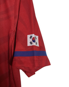 2010-12 South Korea Nike Home Shirt #7 Ji Sung - (M)