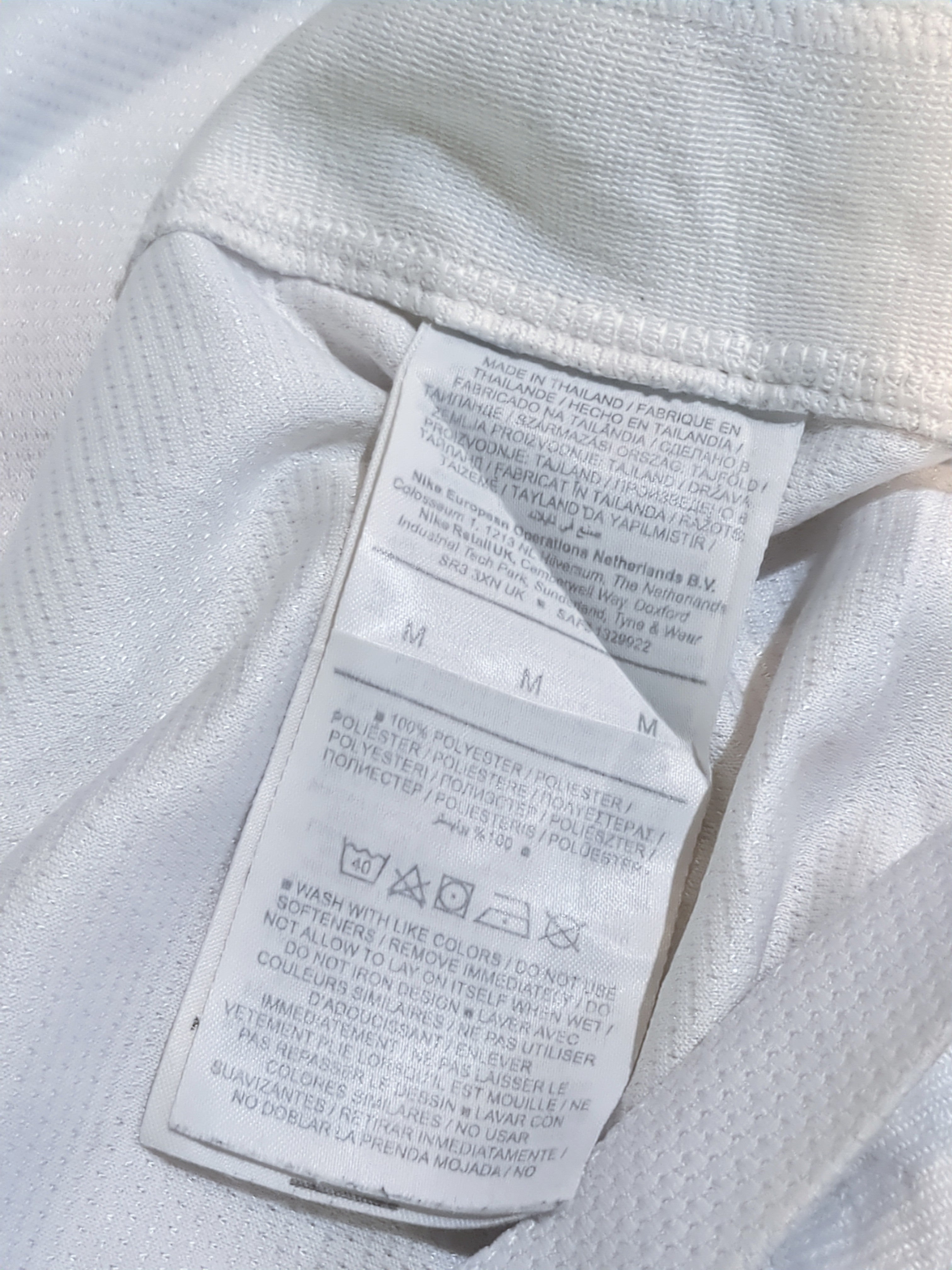 2021-22 Tottenham Nike Home Shirt - (M)