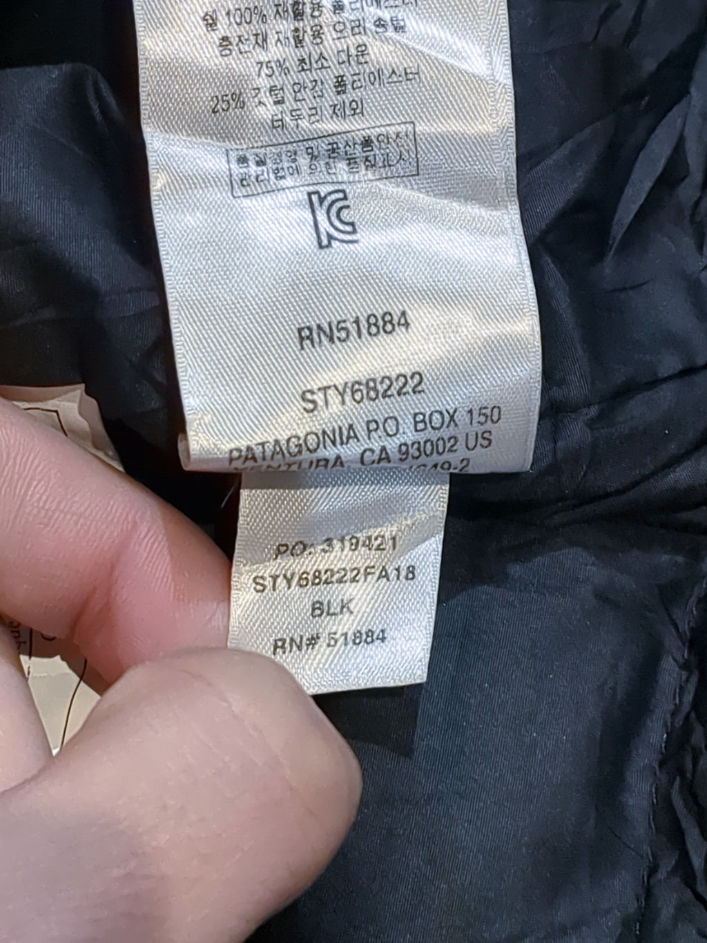 Patagonia Down Sweater Vest - (M)