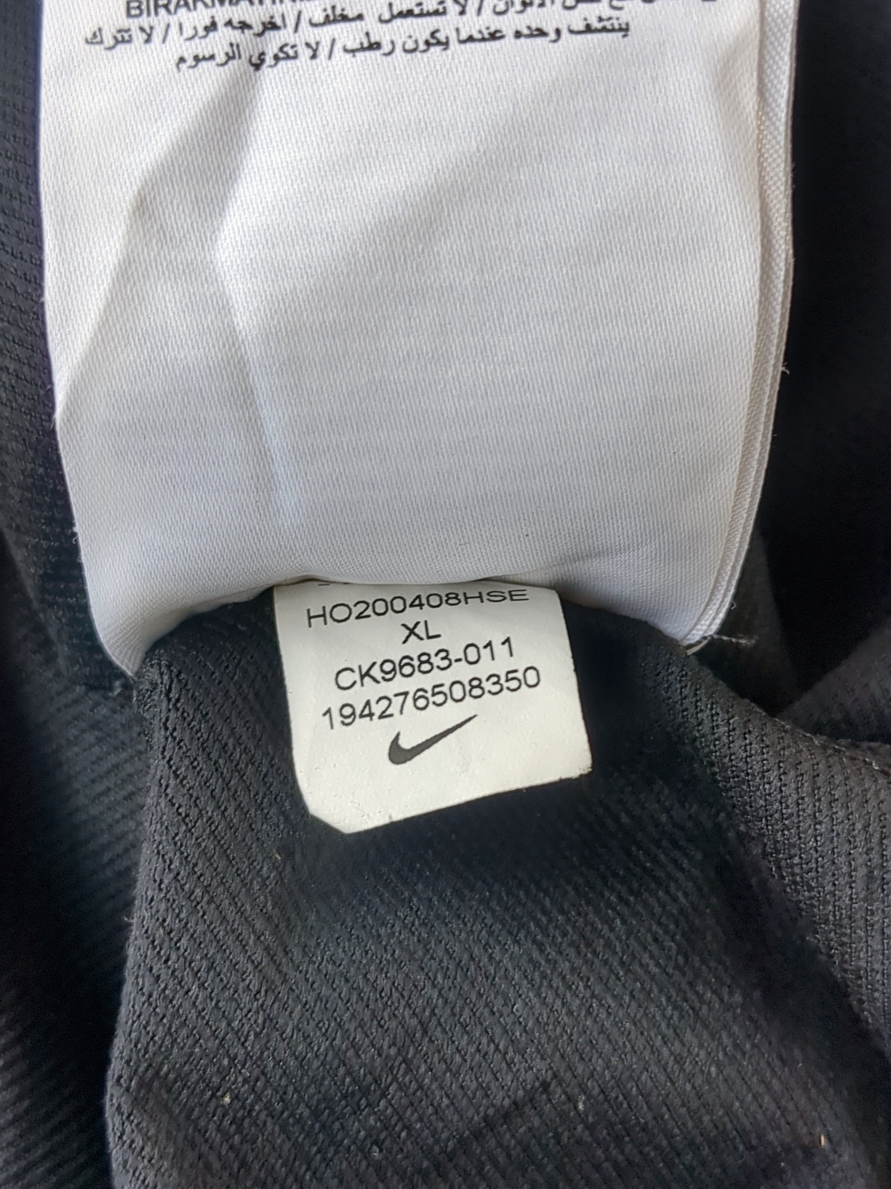 2020-21 Barcelona Nike 1/4 Zip Drill Top - (XL.Boys)