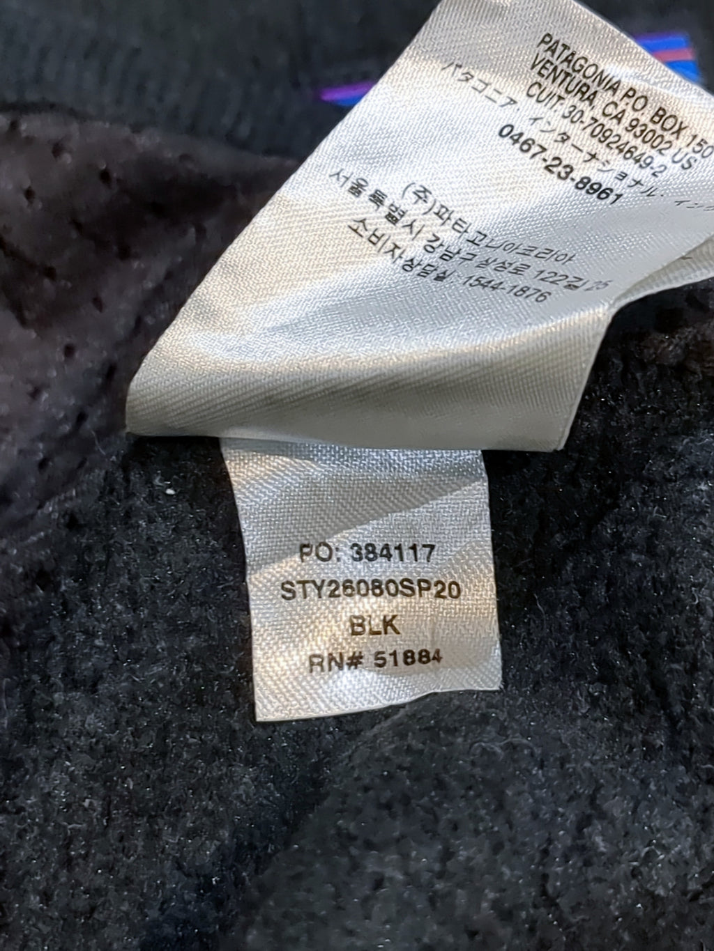 Patagonia Lightweight Better Sweater® Jacket - (S)