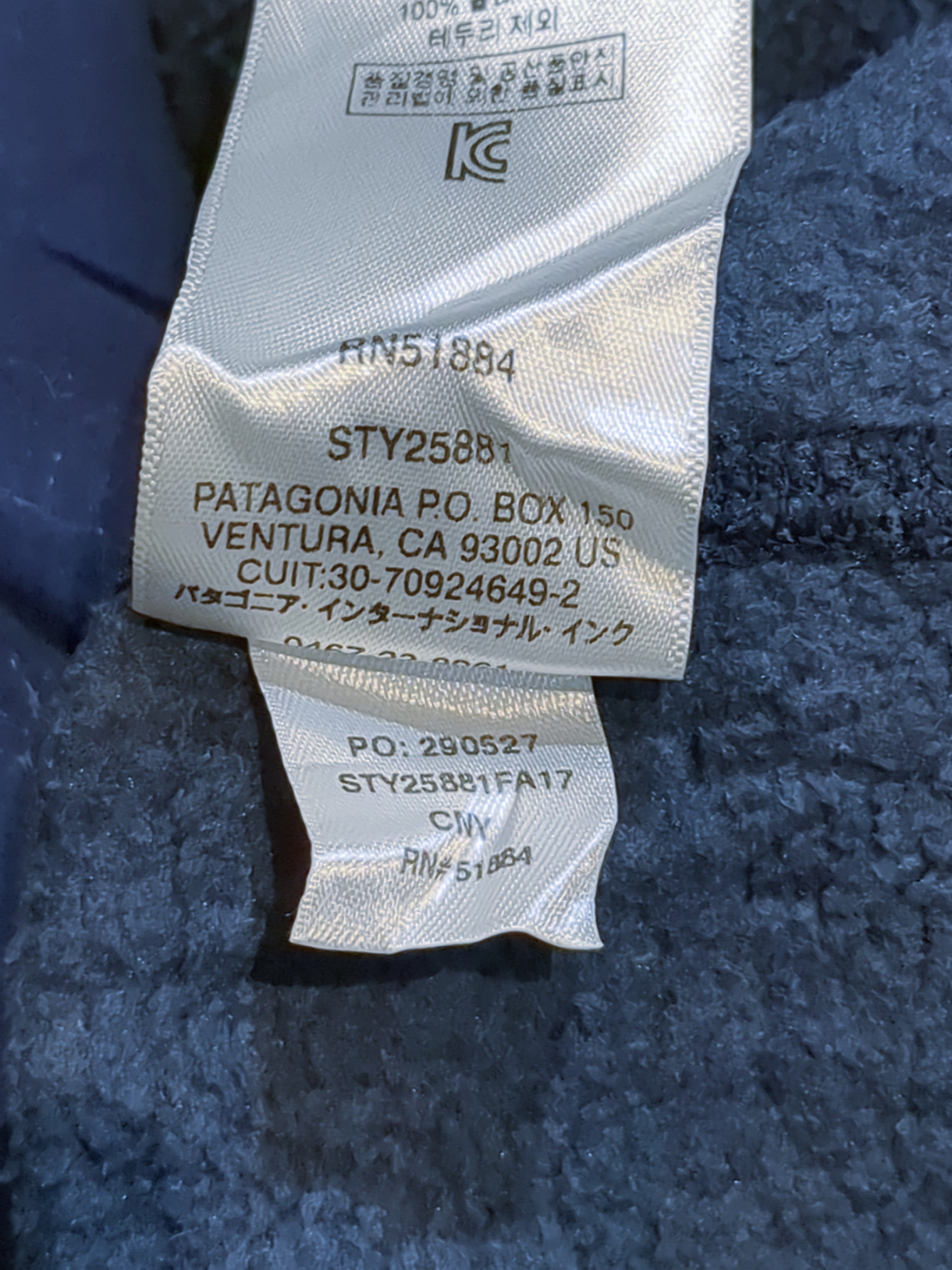 Patagonia Better Sweater® Vest - (M)