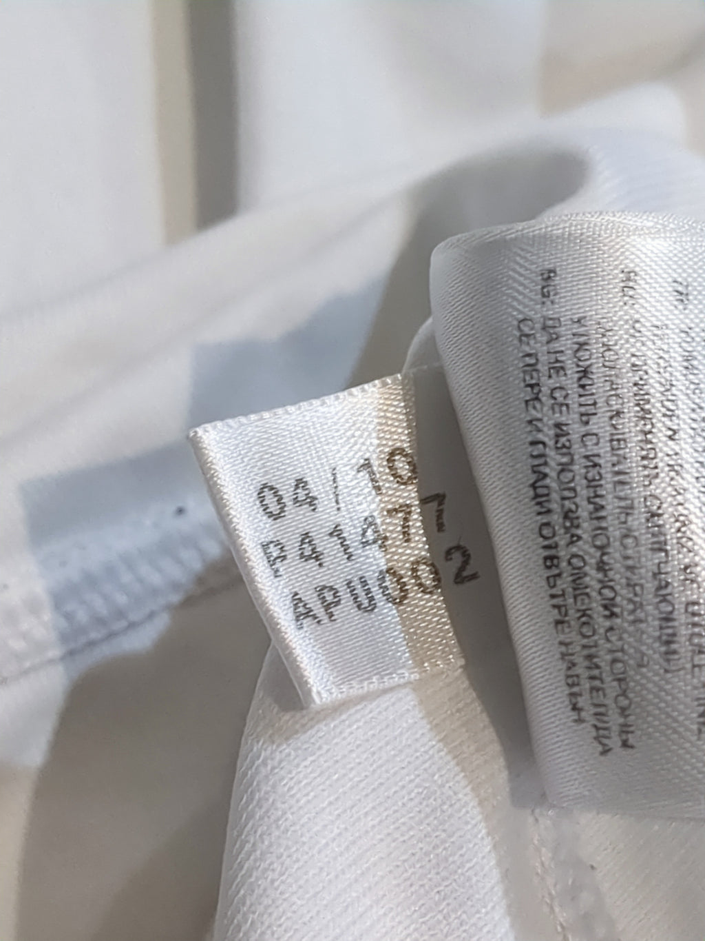 2010-11 Germany Adidas Home Shirt - (XL)