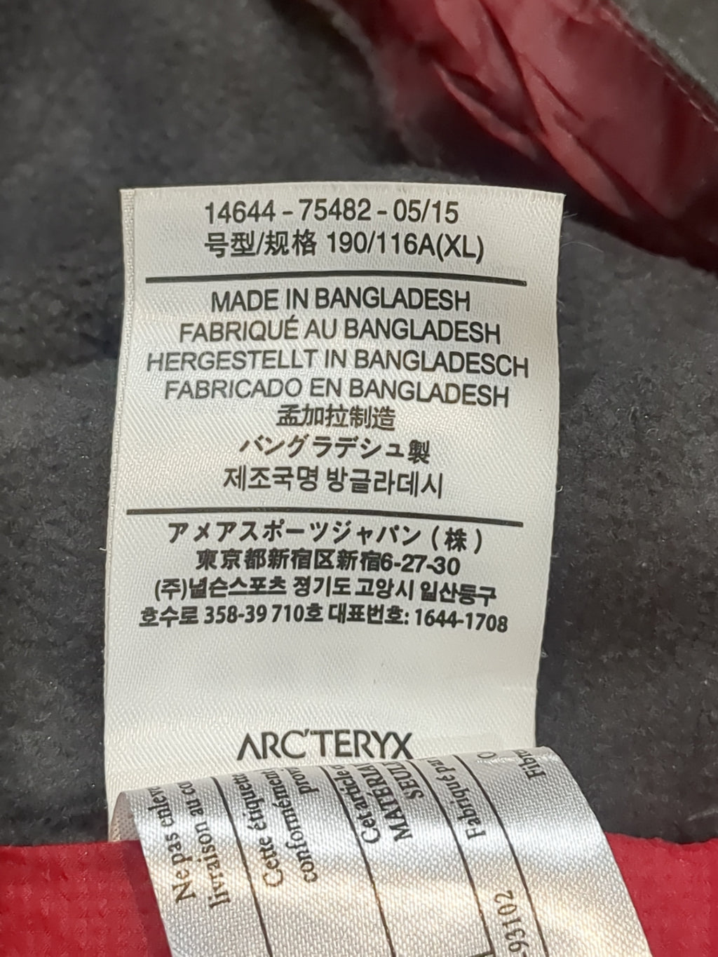 Arc'teryx Atom LT Hoody - (XL)