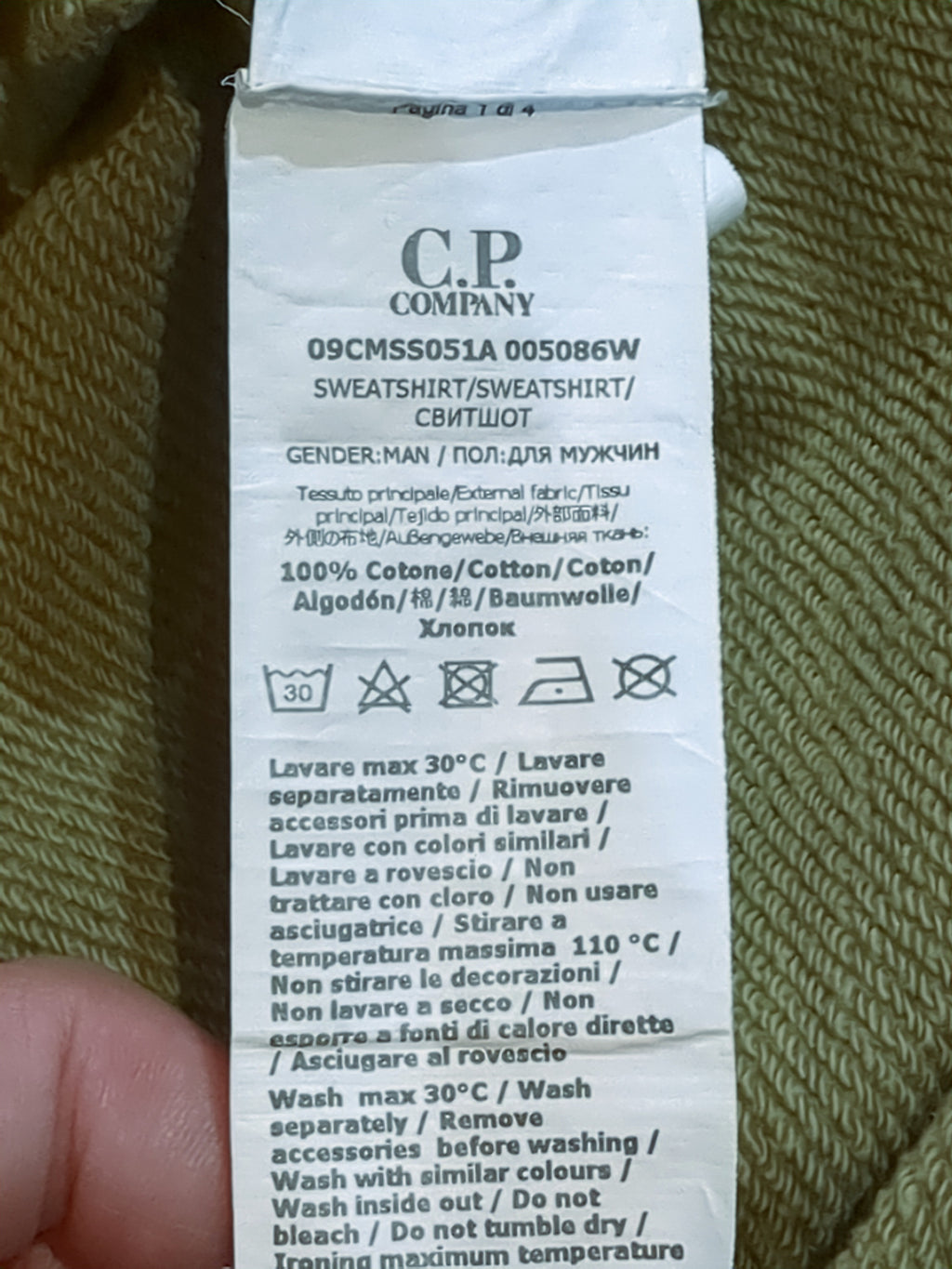 CP Company 1/4 Zip Sweater - (M)