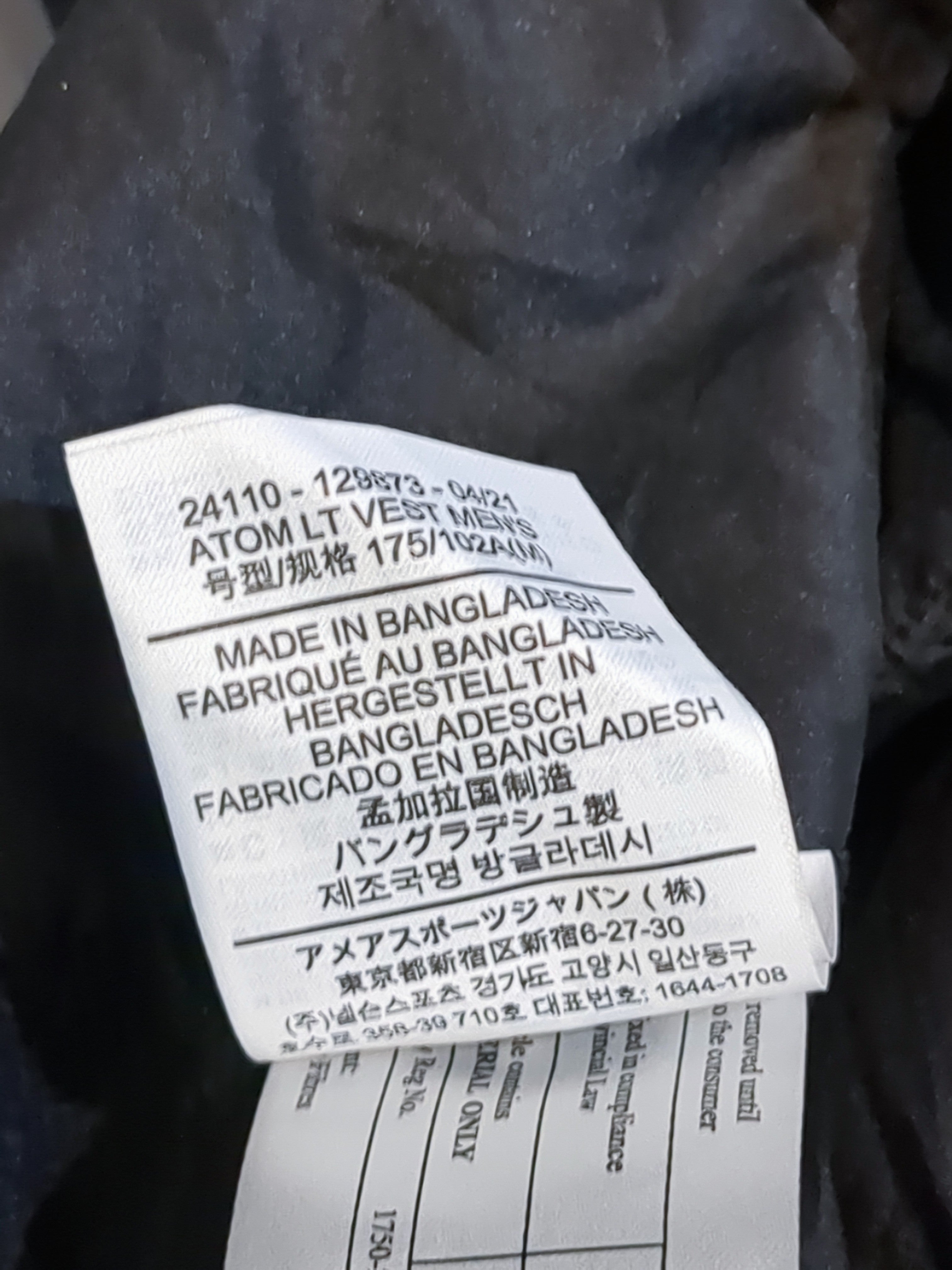 Arc'teryx Atom LT Vest - (M)