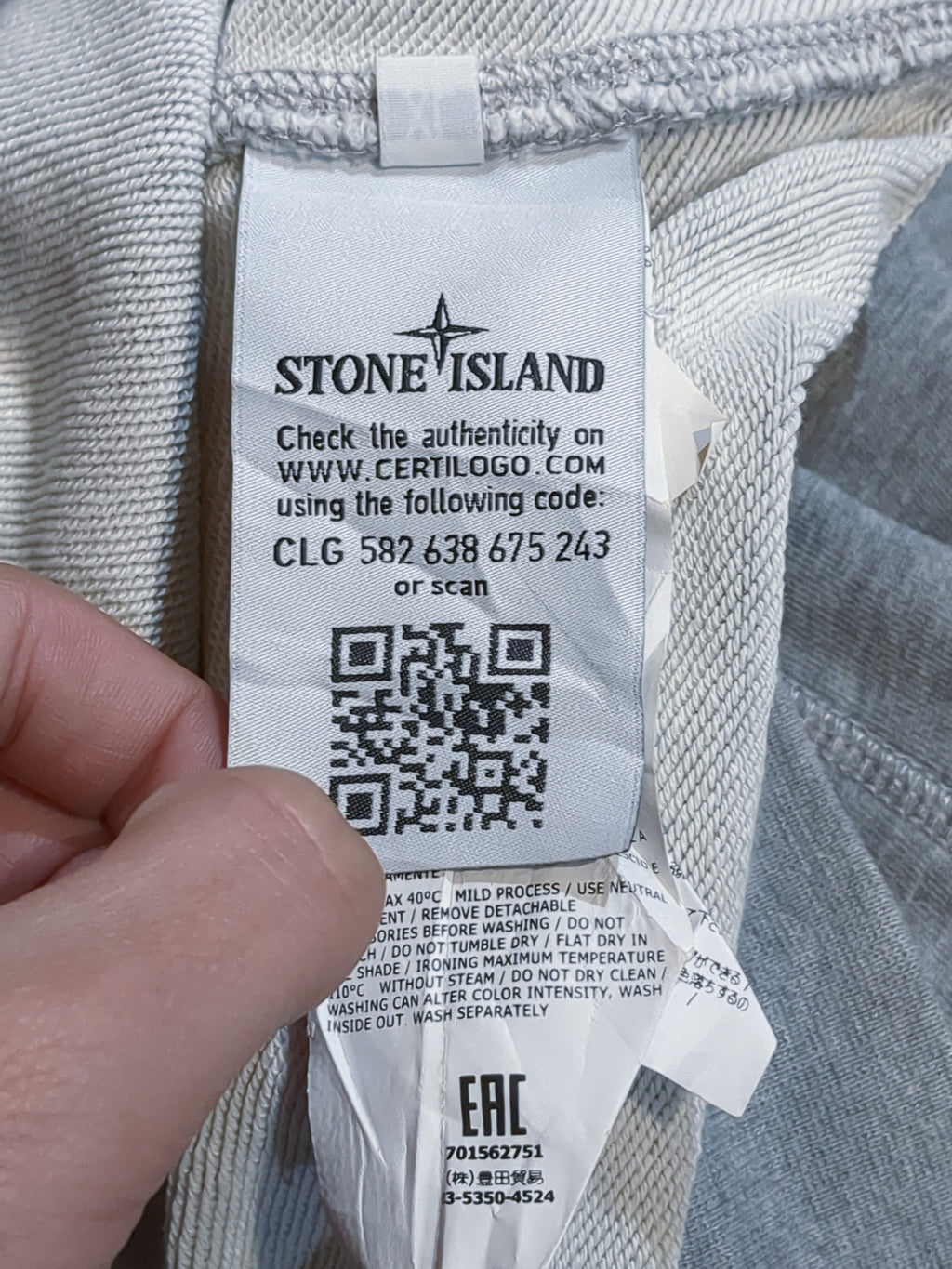Stone Island Garment Dyed Sweatshirt - (XL)
