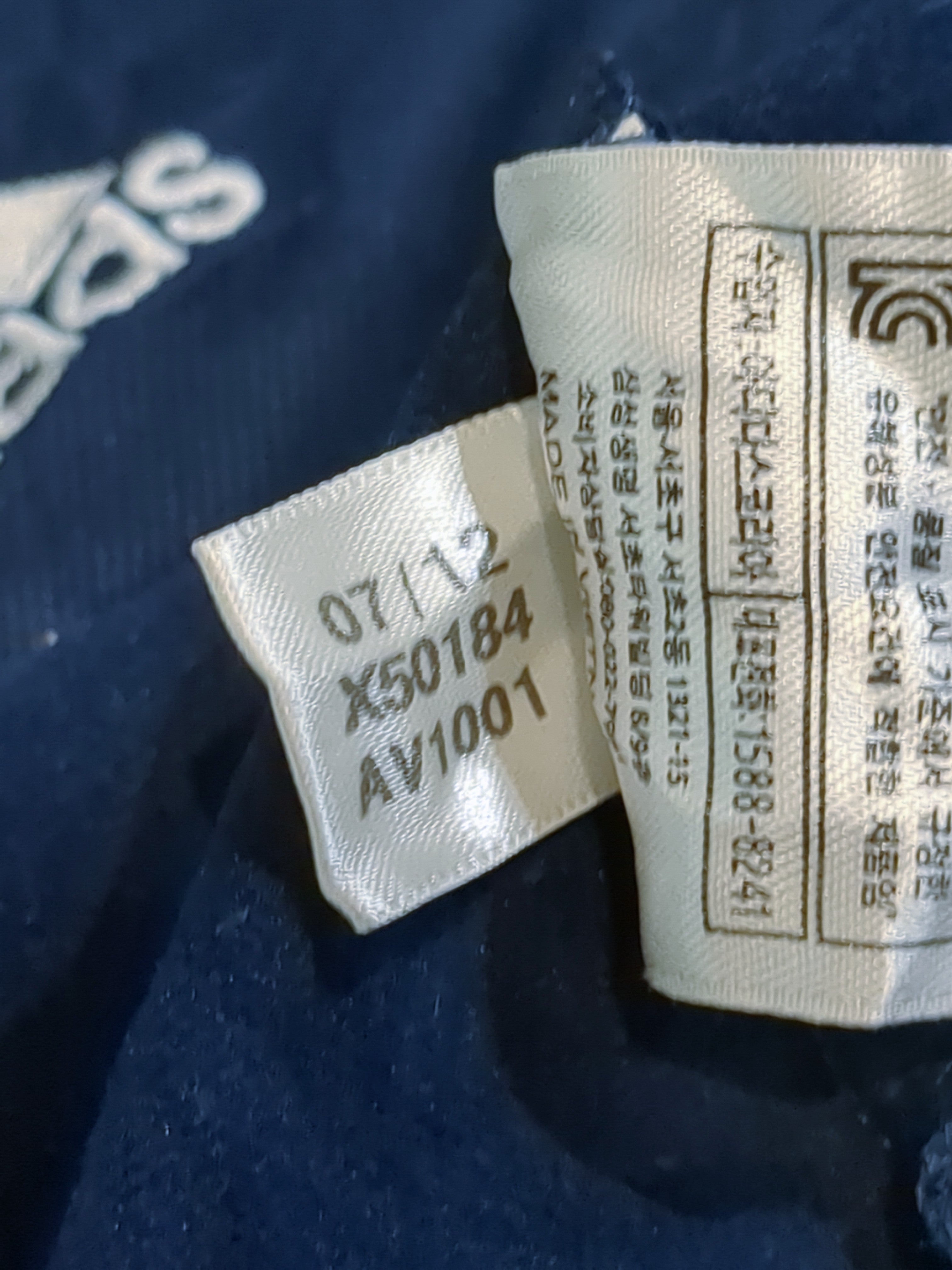 2012-13 Germany Adidas Track Jacket - (S)