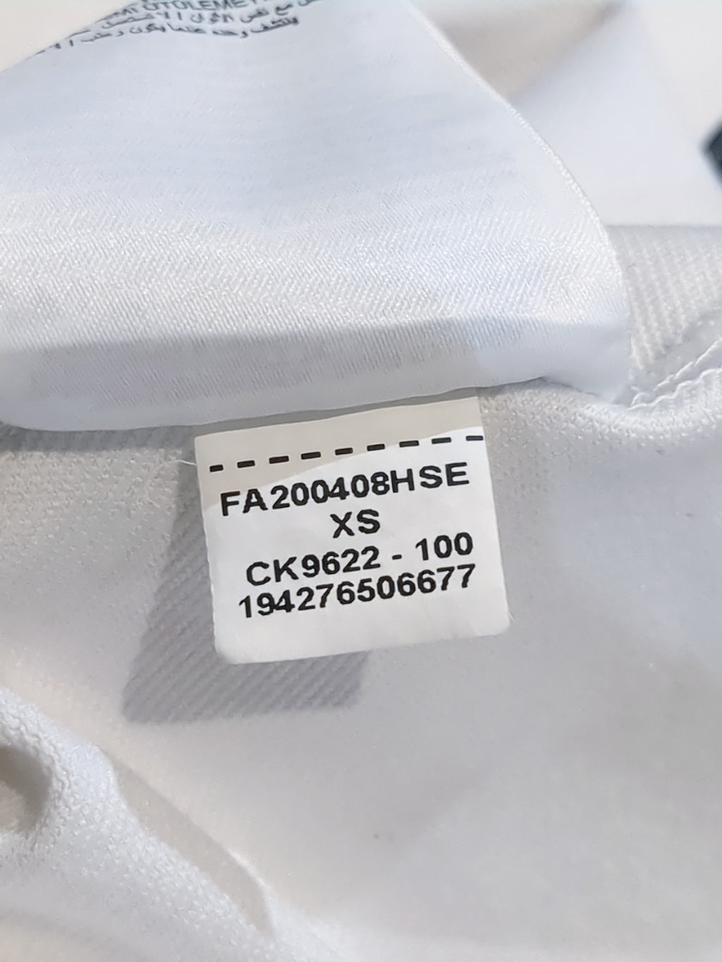 2021-22 PSG Nike Jordan 1/4 Zip Drill Top - (S)