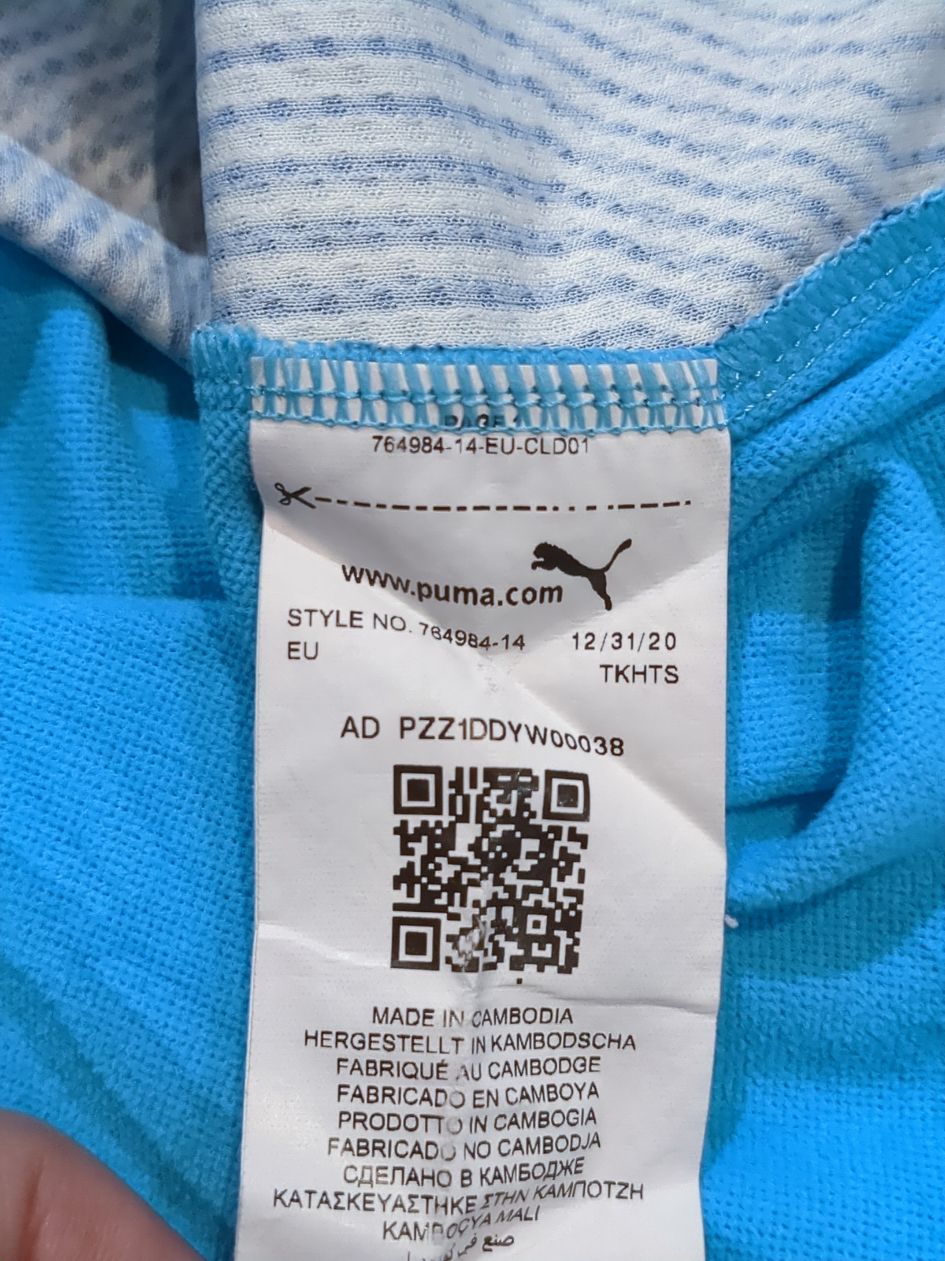 2020-21 Valencia Puma 1/4 Zip Drill Top - (M)